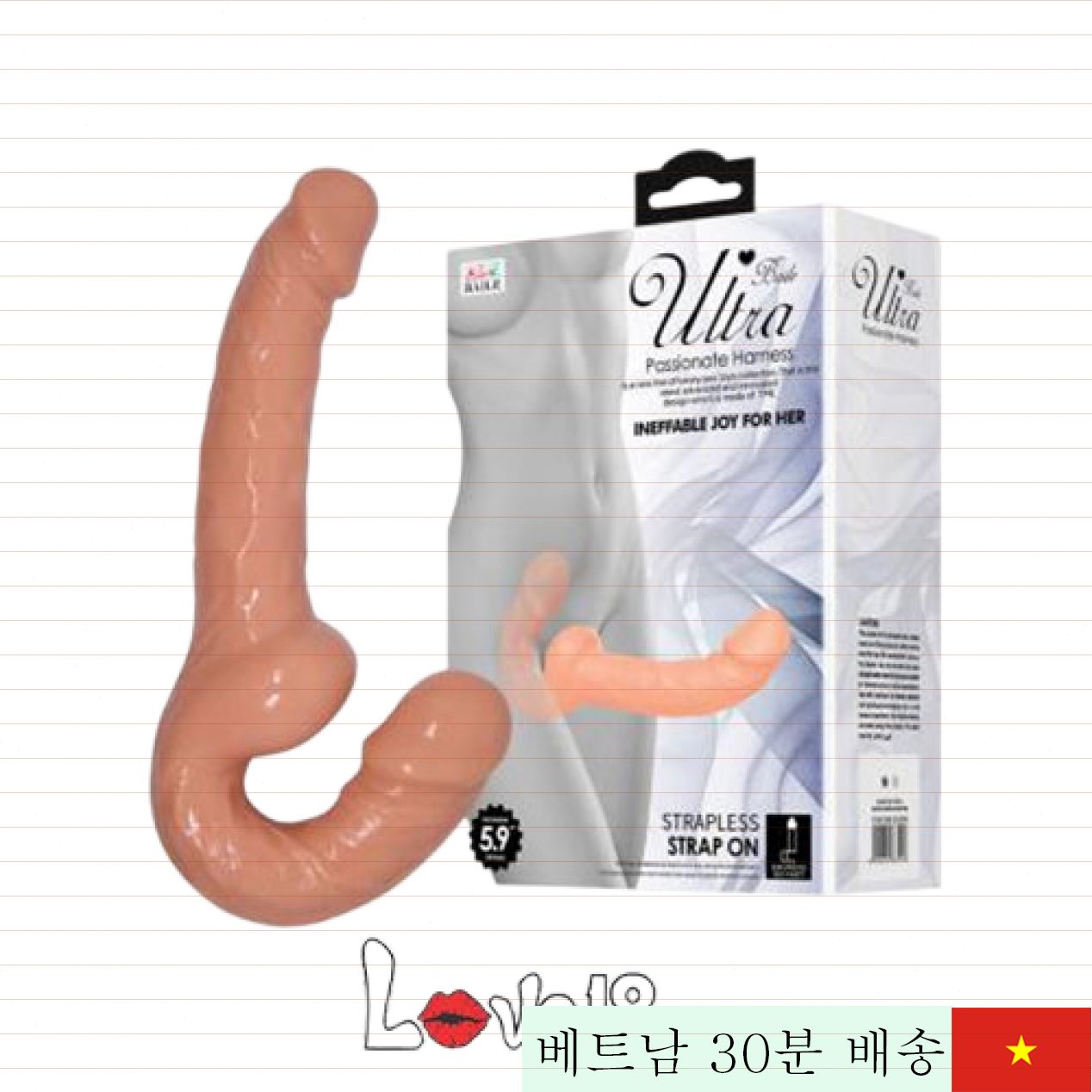 바일 스트랩리스 여성용 쌍두 실리콘 리모콘 진동 최대 쾌감 제공 