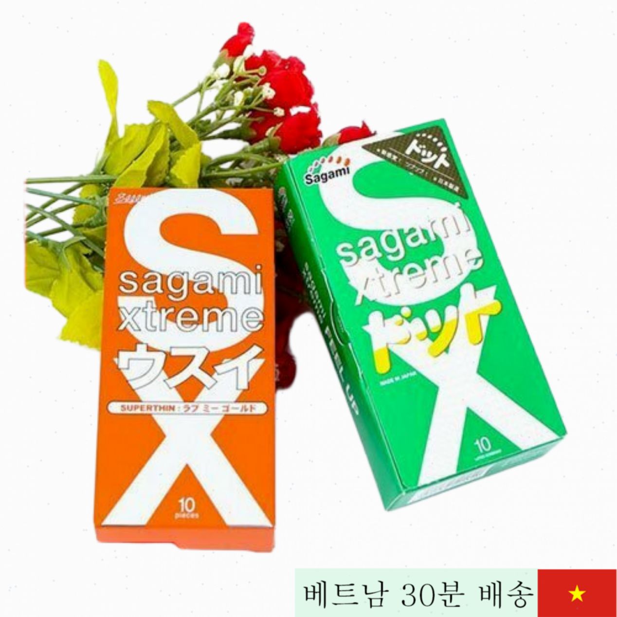 사가미 초박형 지연 콘돔 SHP377 천연 라텍스 7% 벤조카인 
