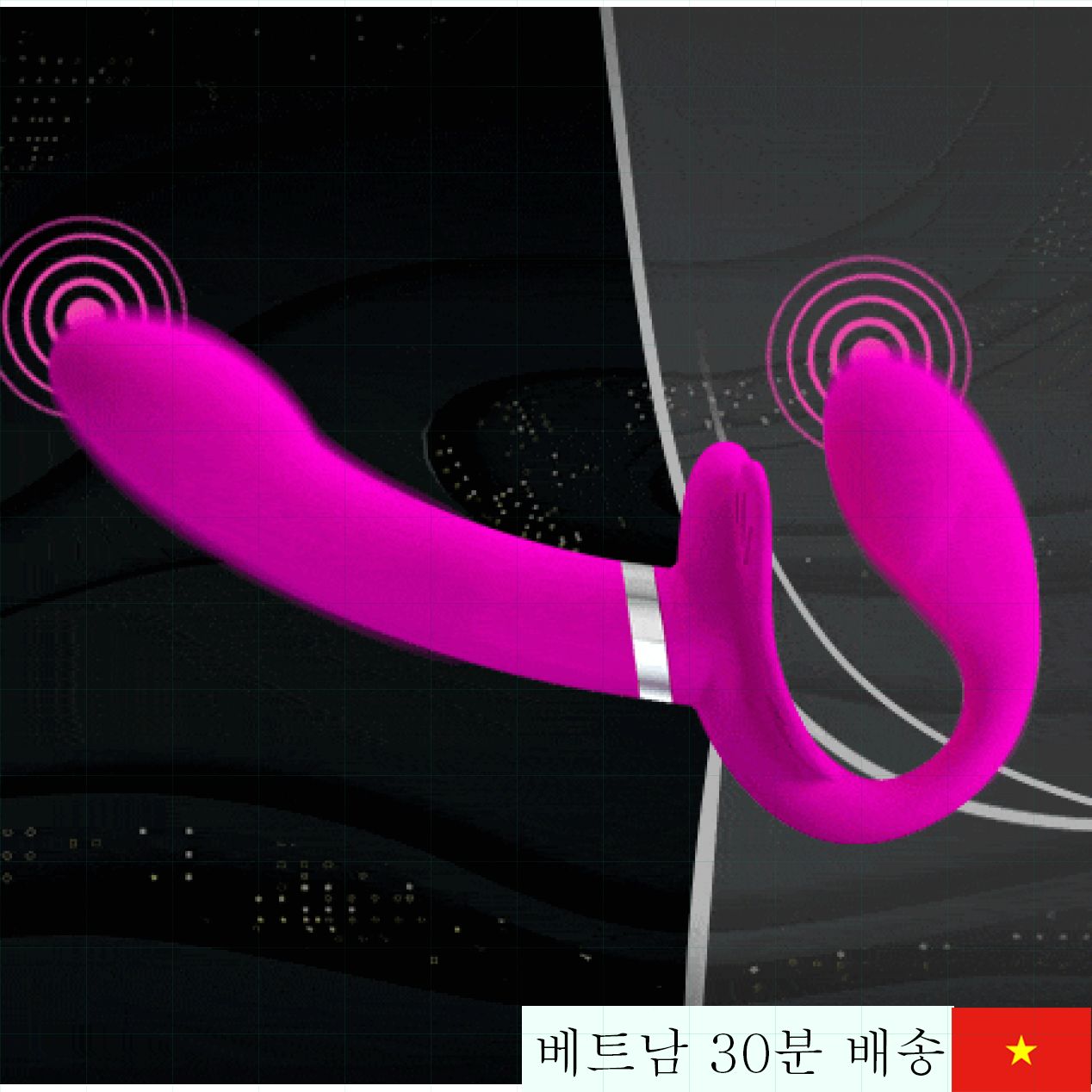 Pretylove S형 30단 진동+회전+밀기 여성 절정 딜도 SHP1399 