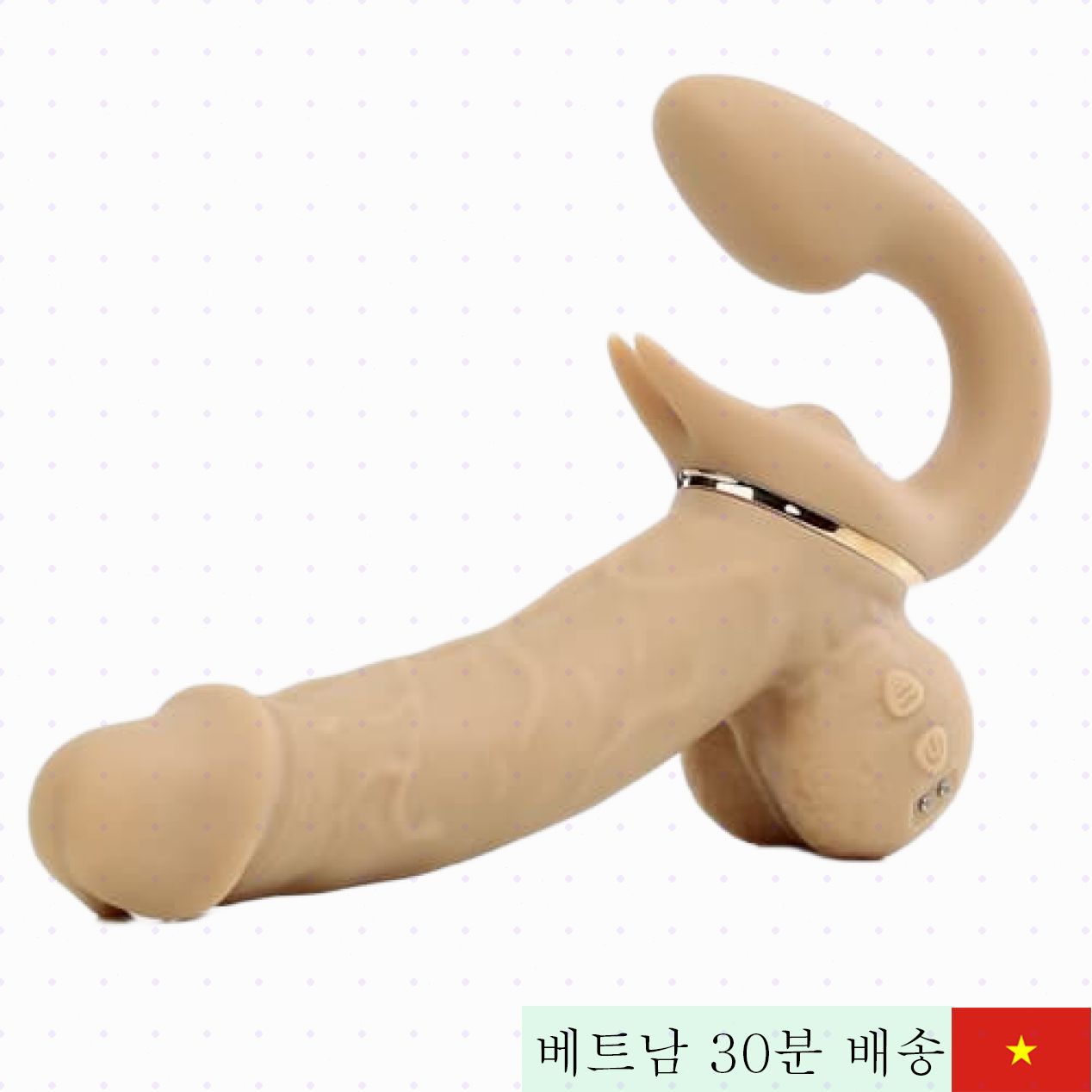 야인 더블 엔조이 2헤드 딜도 30단 진동 의료용 실리콘 여성용 