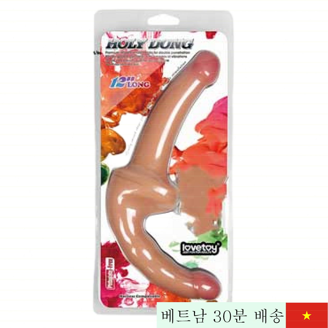 부드러운 실리콘 Les 이중 헤드 자위용 진동기 여성용 