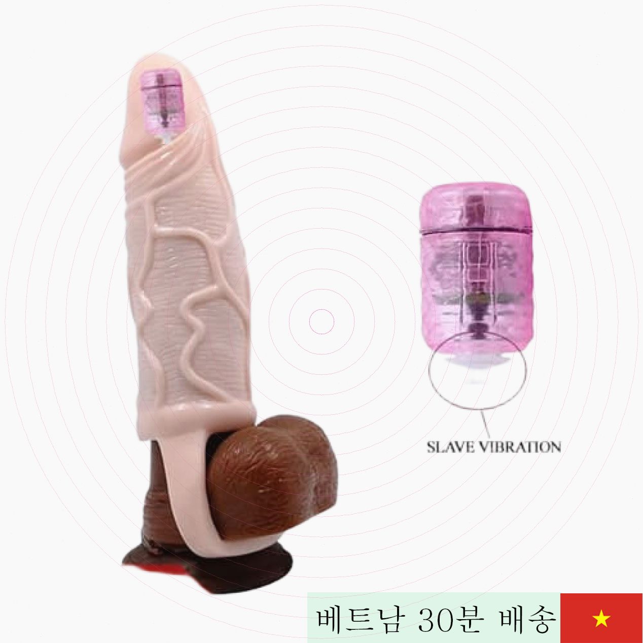 SHD429 크기 증가 스트랩  착용 콘돔 – 남성 확대 효과 