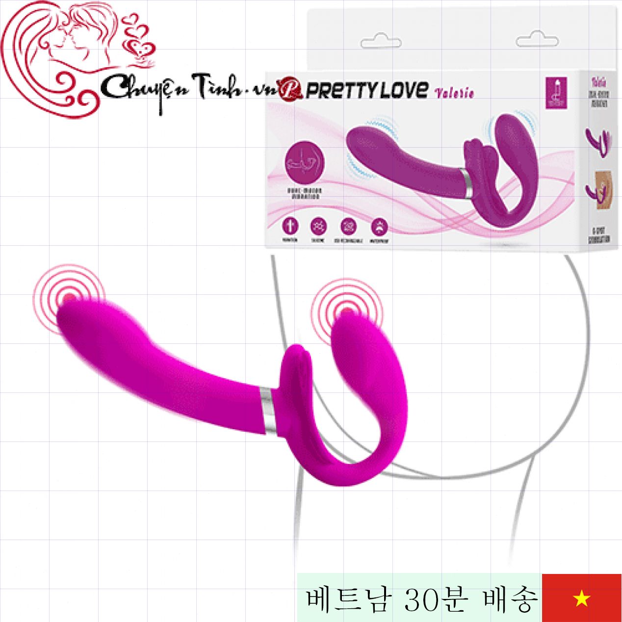 Baile Valerie 양방향 진동 레즈비언용 안전 실리콘 소재 