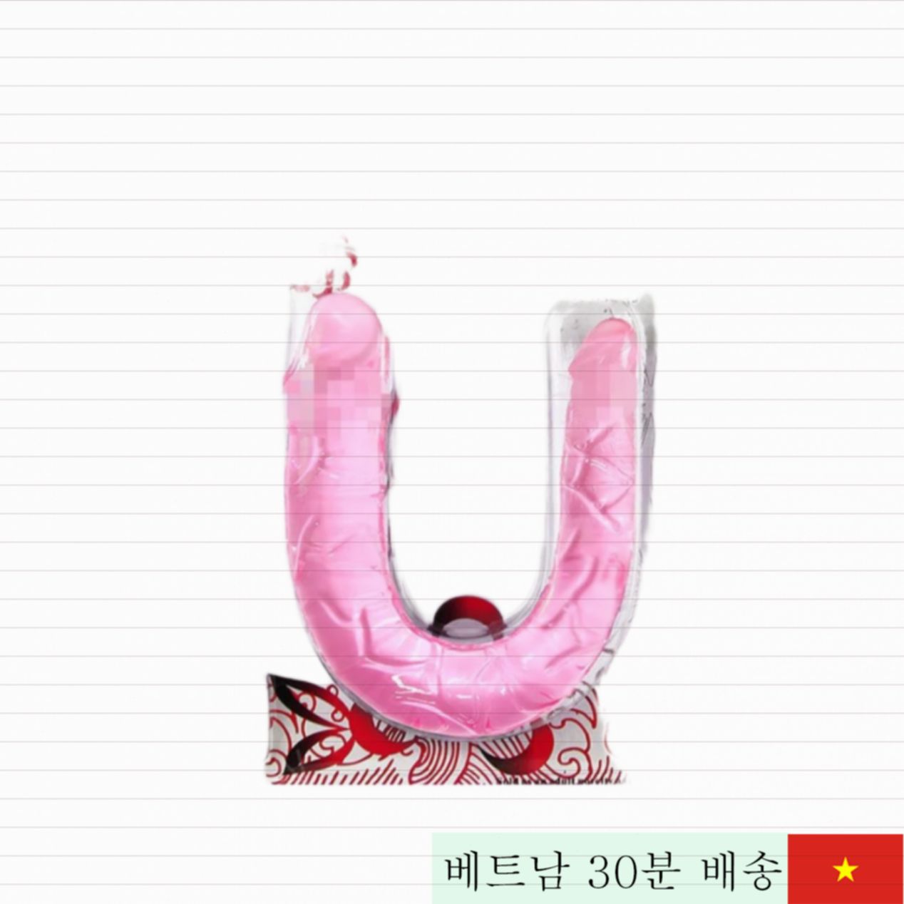 더블 독 2헤드 실리콘 부드러운 LGBT 전용 딜도 