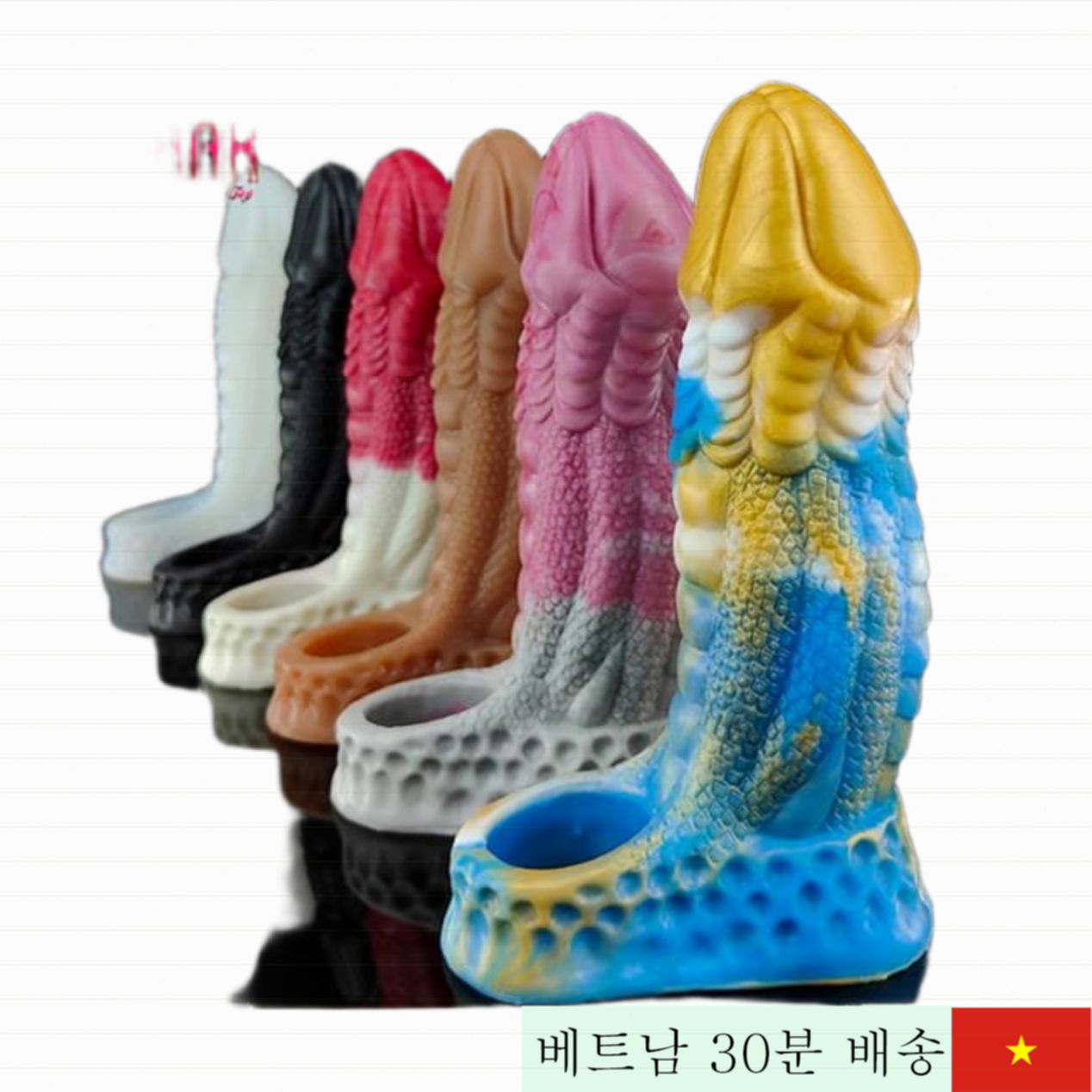 빨간 닭 싸움 콘돔 진동 실리콘 고급형 SHP1235 