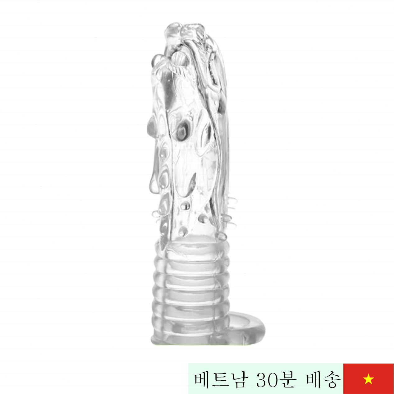 드래곤 헤드 스트랩 콘돔 굵기 증가 갈기 돌기 쾌감 증진 