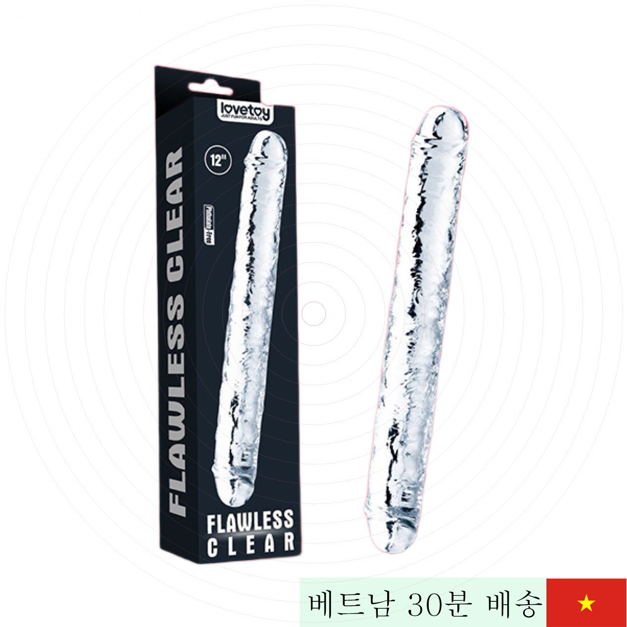 Lovetoy 12인치 양면 딜도 부드럽고 리얼 