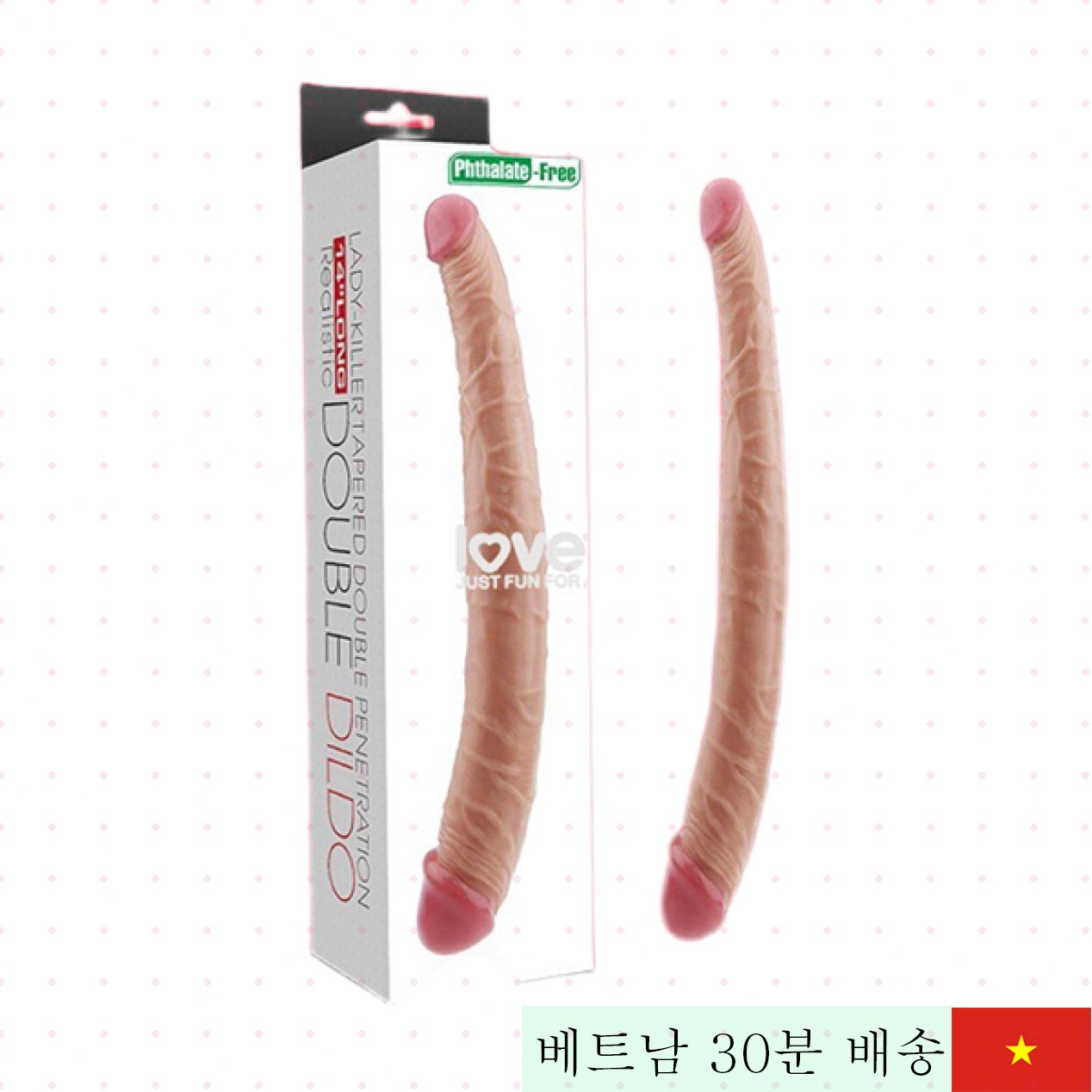 러브토이 2헤드 14인치 대형 딜도 