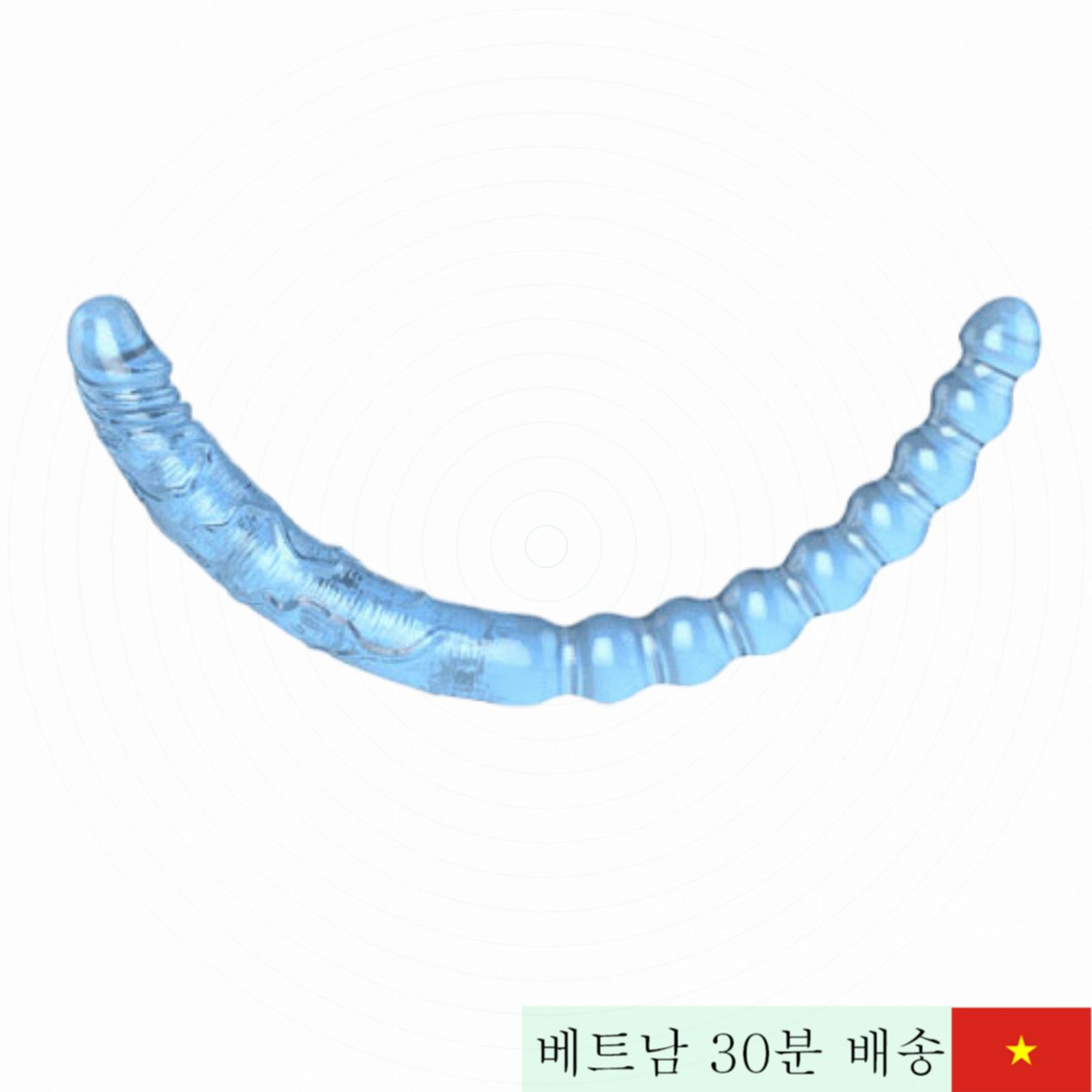 아이차오 45cm 투명 실리콘 이중 진동 리스 강력 여성용 