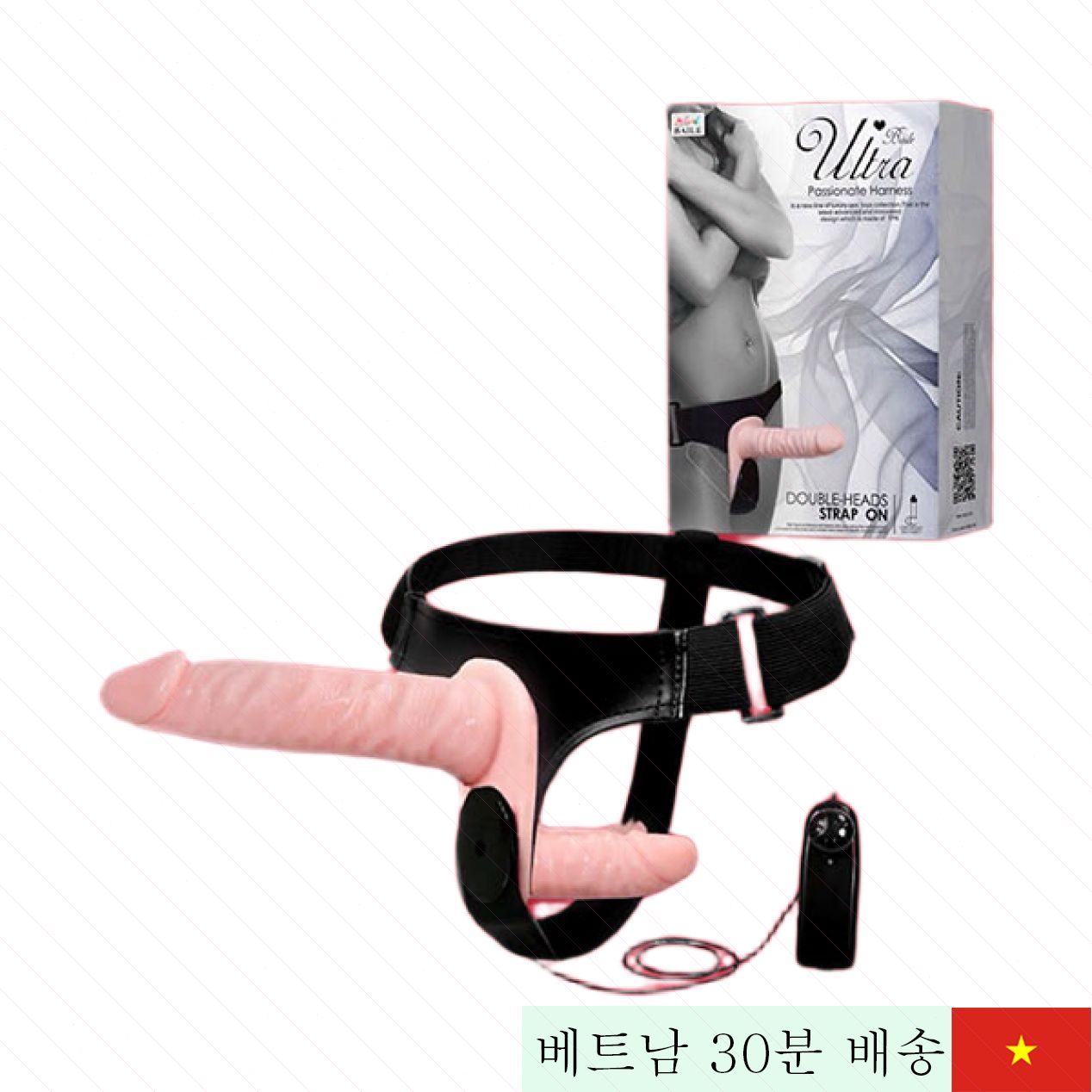 Baile 레즈비언용 2헤드 진동 딜도, 컴팩트 사이즈 