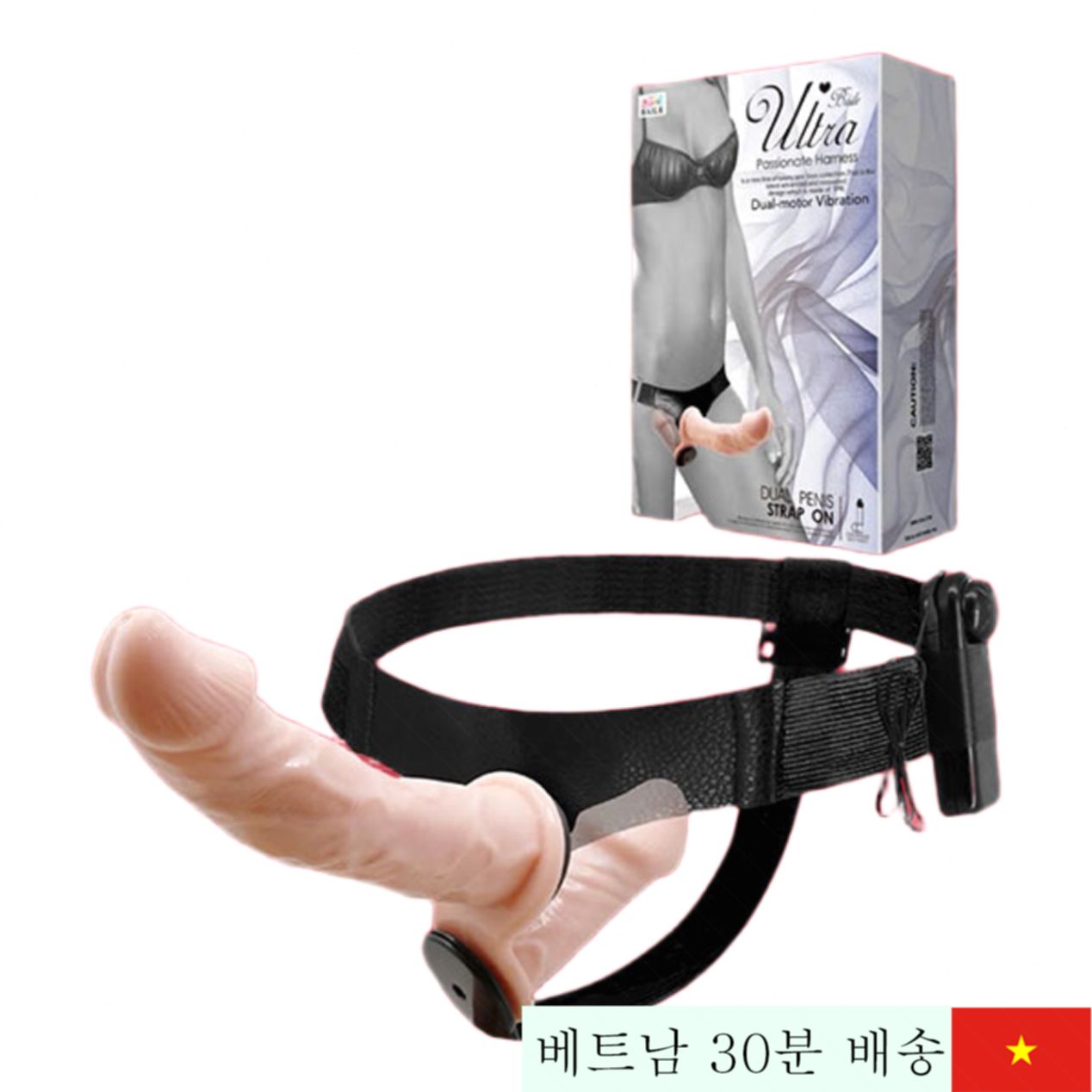 Baile 양면 스트랩 진동 레즈비언 안전 실리콘 사이즈 L 