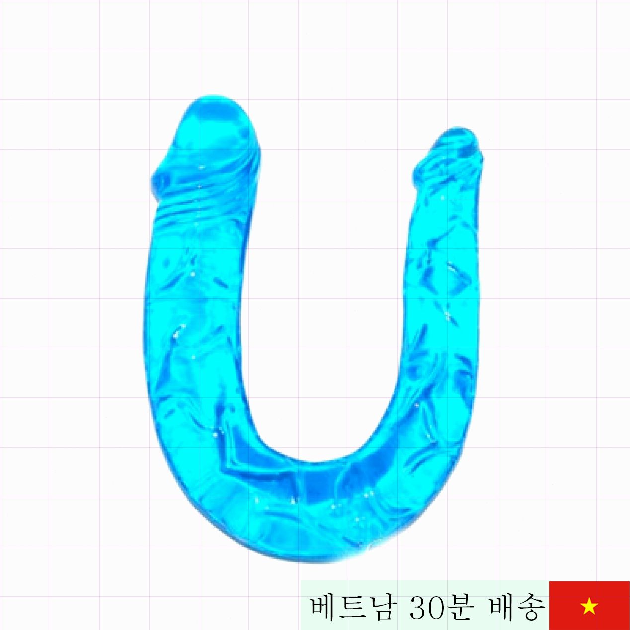 양끝 진동 실리콘 딜도, 30mm 직경, 11.7cm 길이 