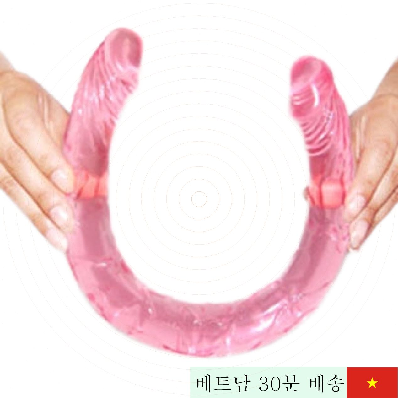 실리콘 양끝 진동 딜도 45cm, 핸즈프리 쾌감 