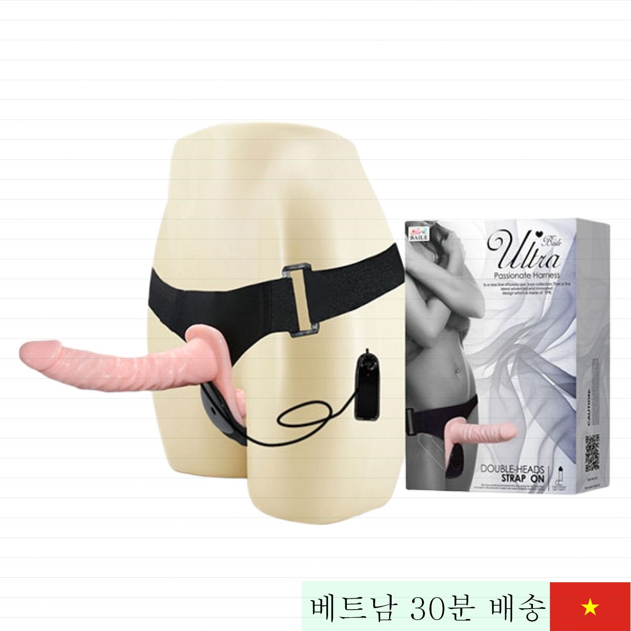 레즈비언 커플용 진동 스트랩 온 더 다블 펑션 안전 실리콘 