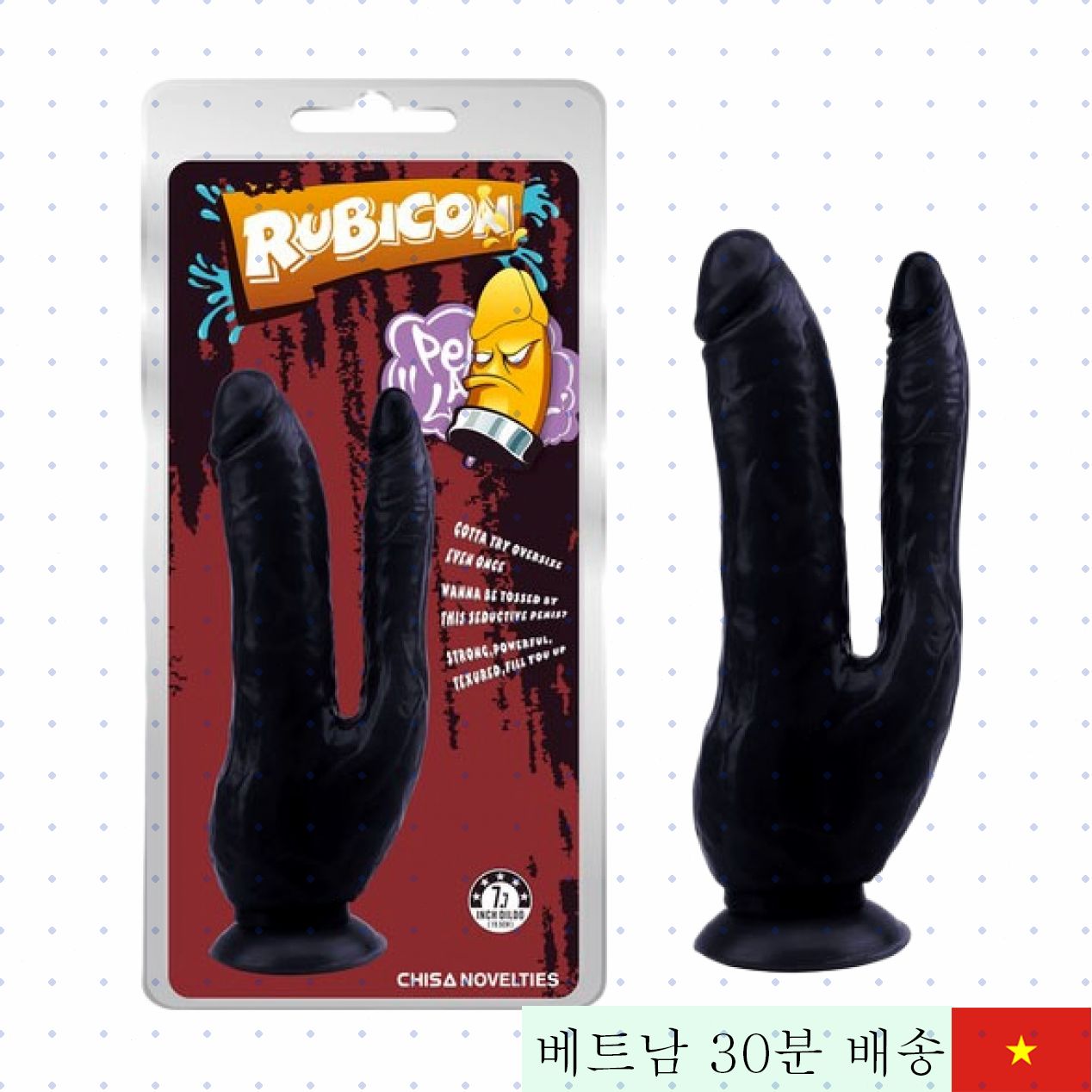 흡착 실리콘 2갈래 음경 G스팟 쾌감 자극기 