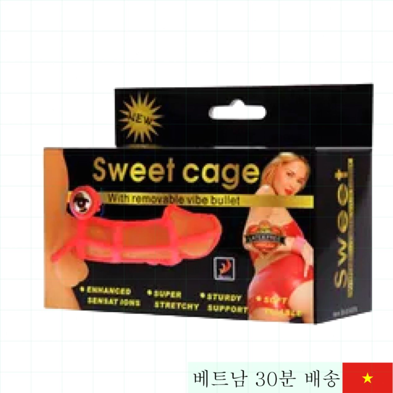 성인용품 전문점 프리미엄 메시 콘돔 품질 보장 