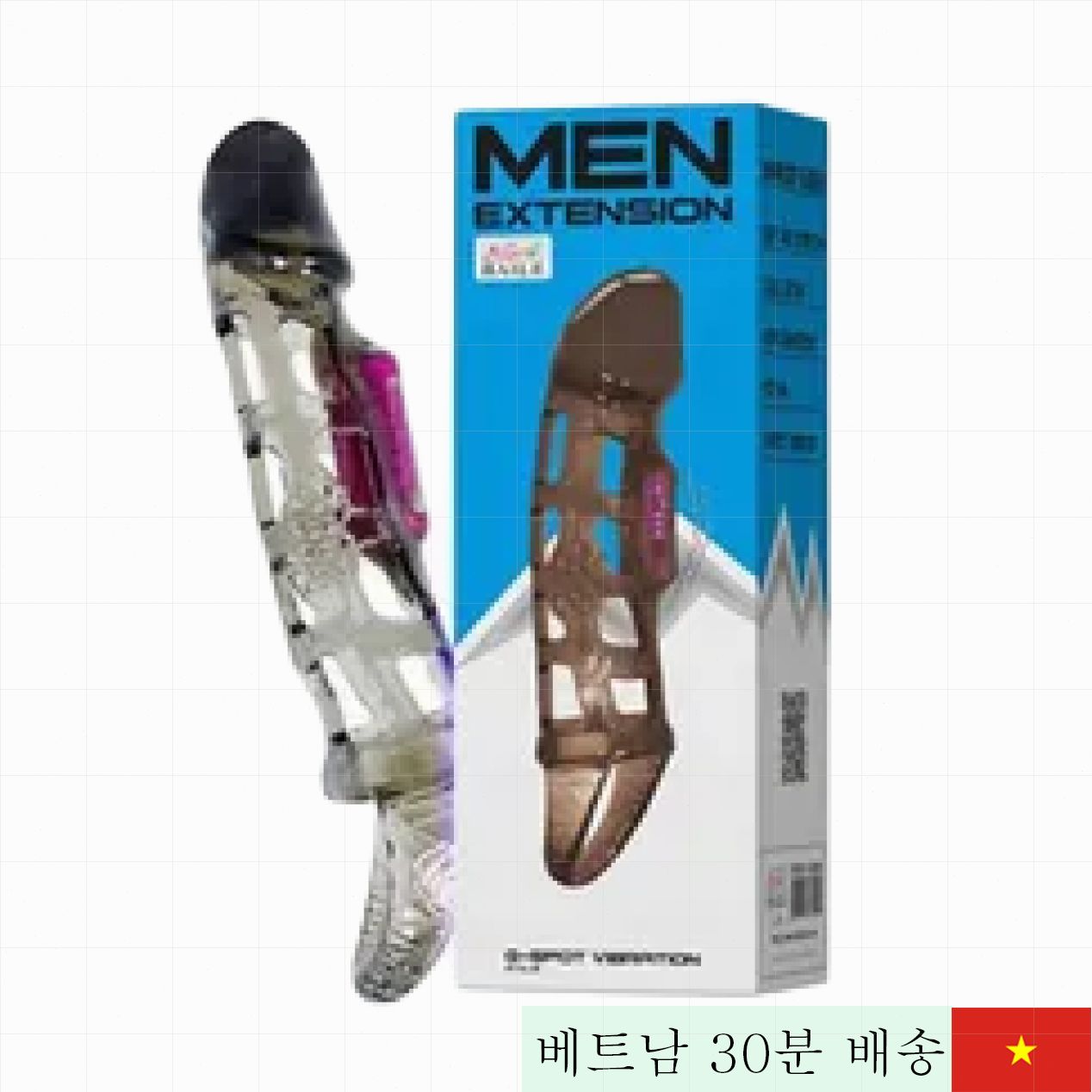 진동 확장 콘돔 부드러운 소재 쾌감 업 그레이트 
