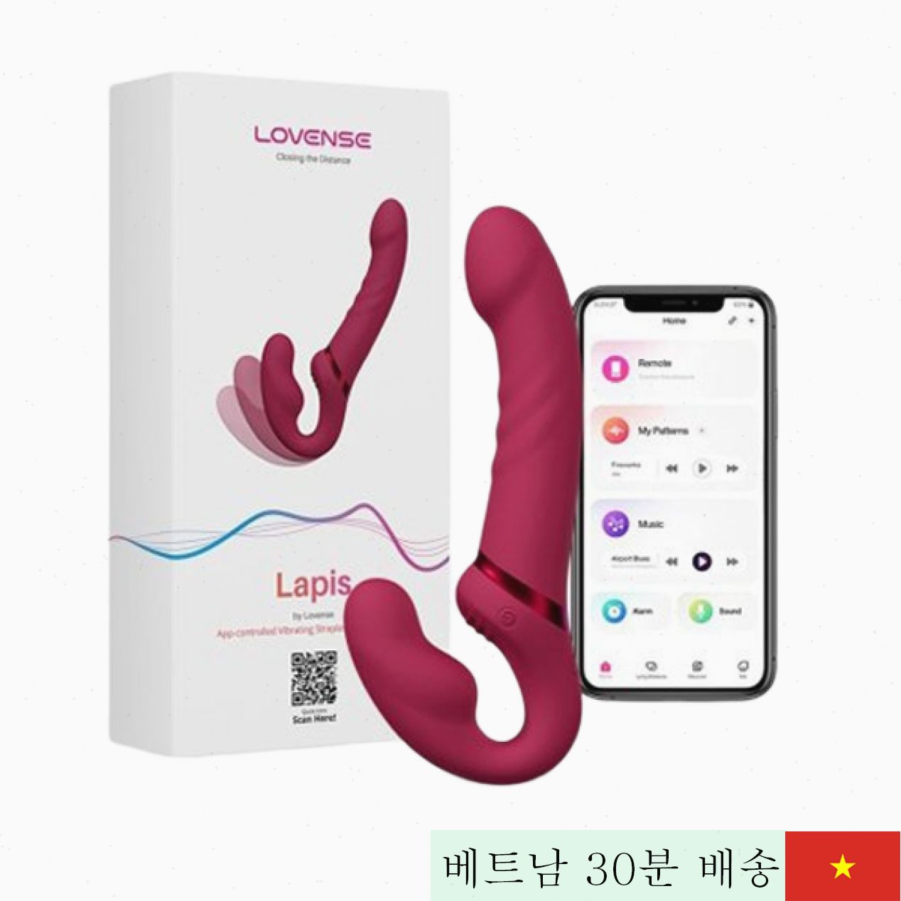 로브센스 2헤드 슈퍼 진동 실리콘 ABS 최고급 