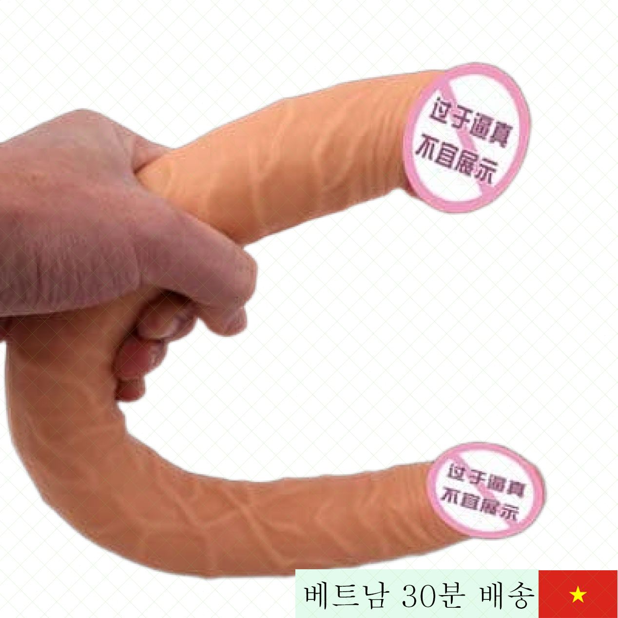킹 튜너 양두 진동기 강력 자극 성인용품 신제품 