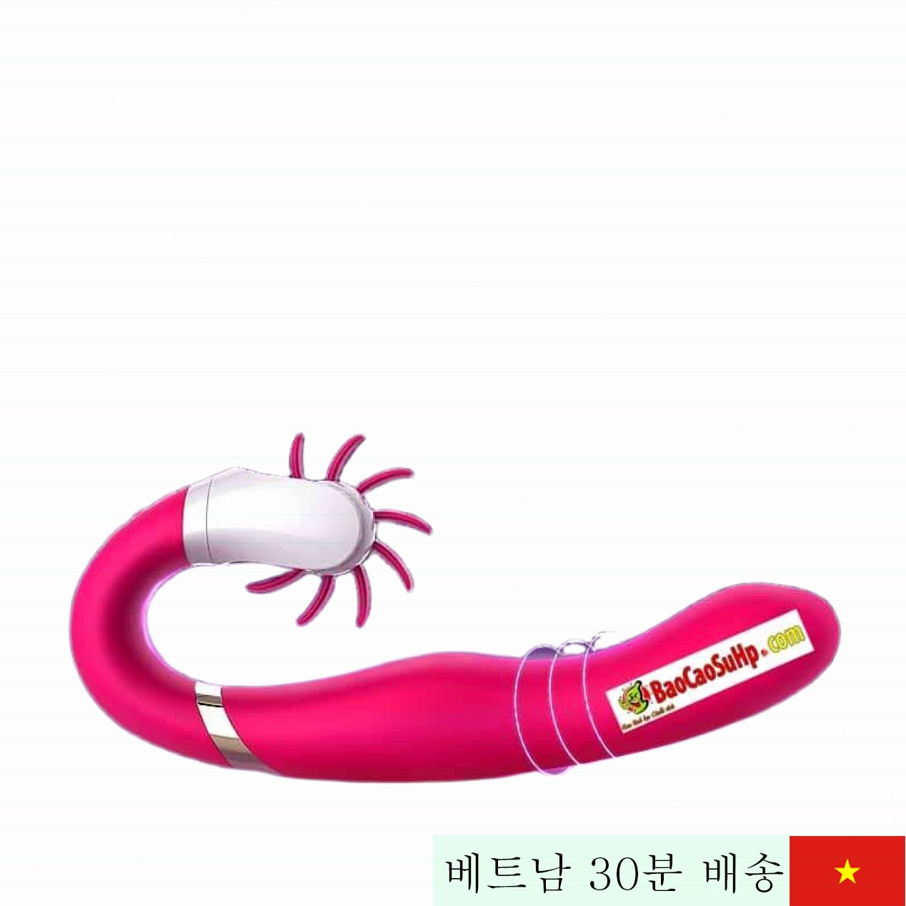 빅보스 회전 발열 진동기 남성용 고급 성인 장난감 