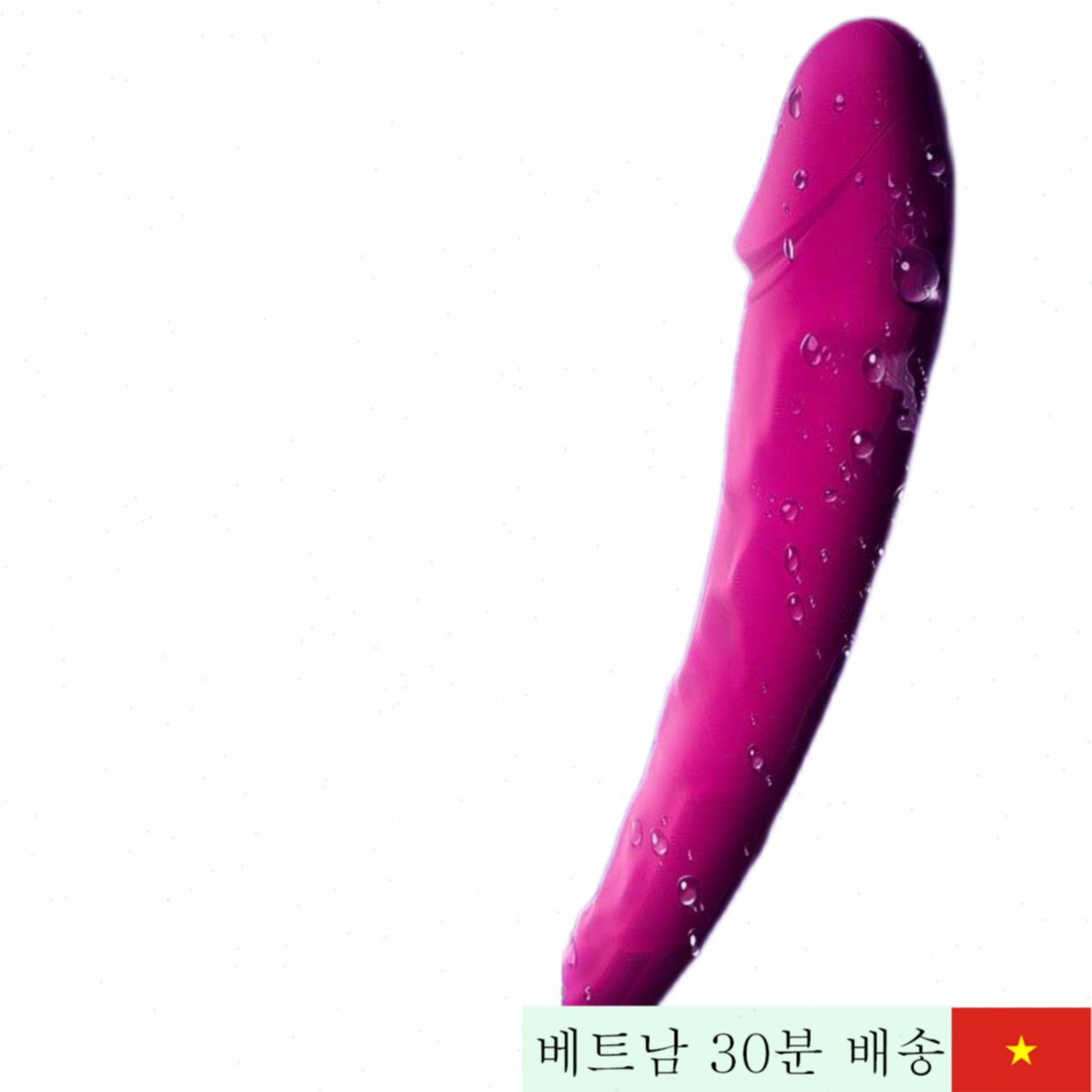 Shande S221 양방향 진동 딜도, 강력 진동, 다기능 섹스 토이 