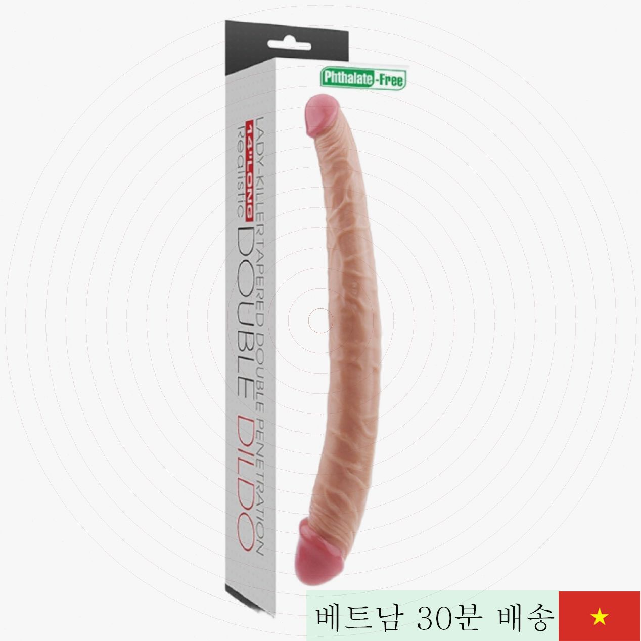 Lovetoy USA 부드러운 리얼 2헤드 실리콘 진동 딜도 여성용 