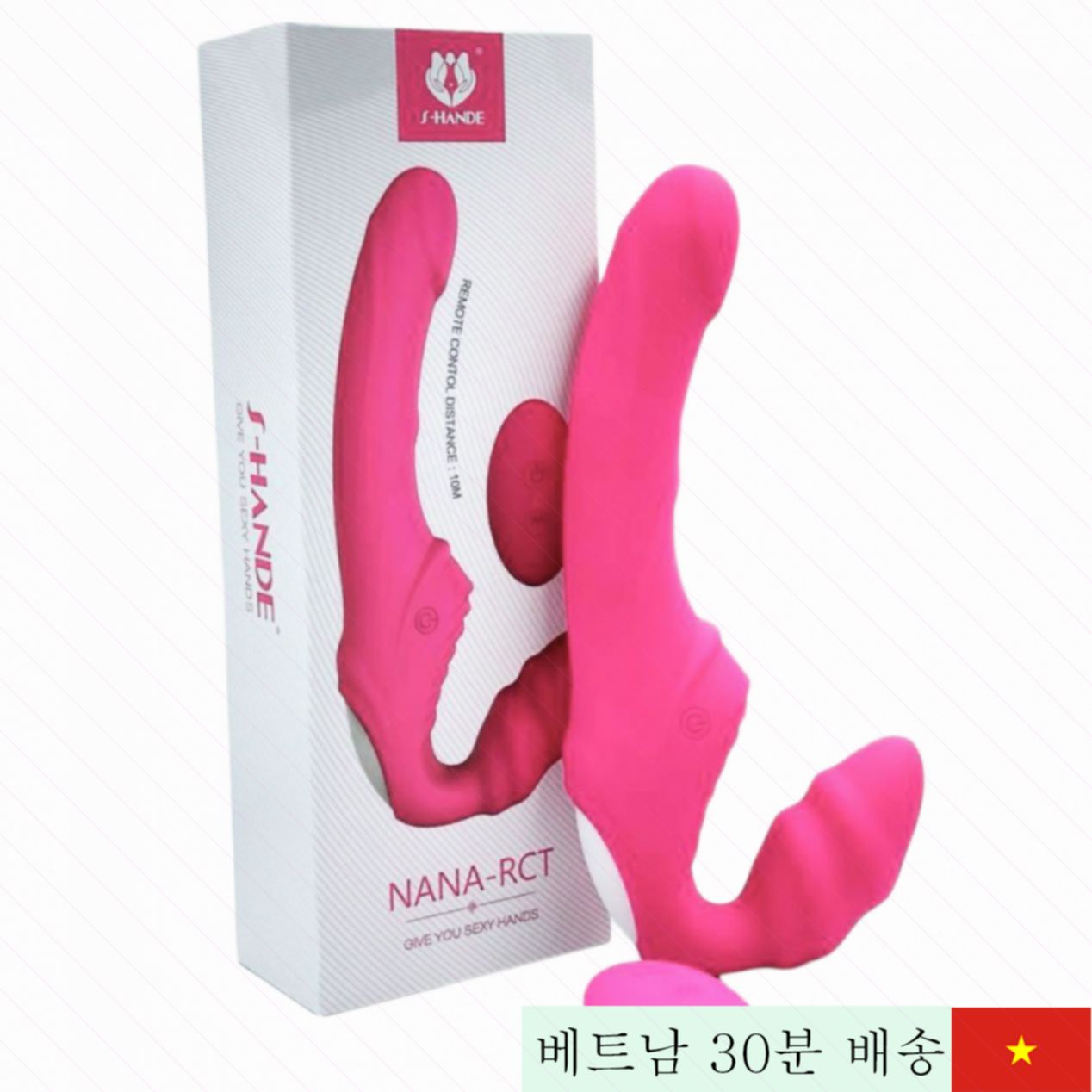 S-핸드 2헤드 진동 리모컨 레즈비언 특화 토이 