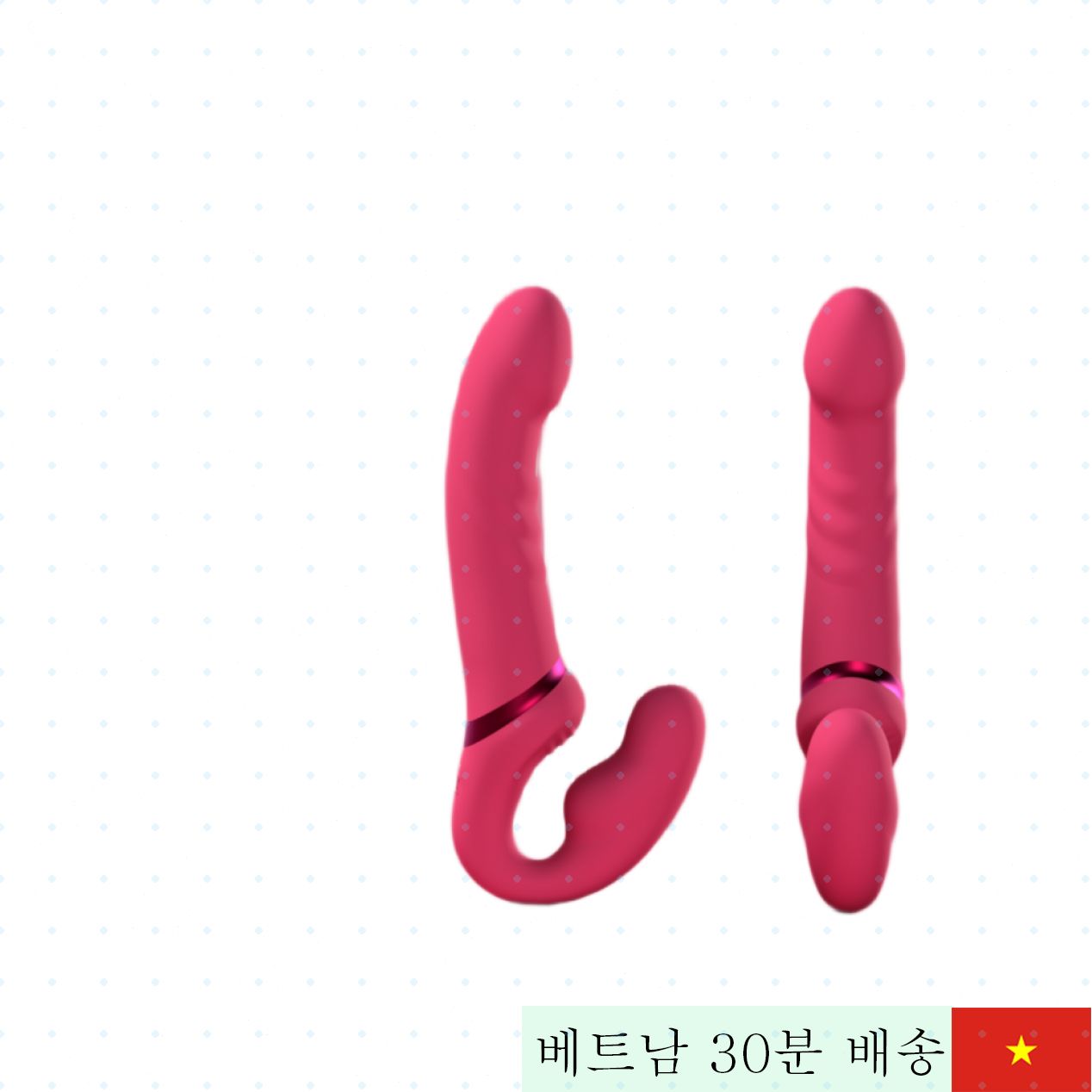 2헤드 진동 앱 제어 레즈비언용 섹스 토이 고급 실리콘 