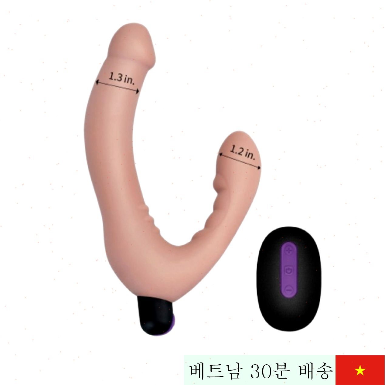 실리콘 2헤드 진동 무선 리모컨 여성·동성커플 용품 