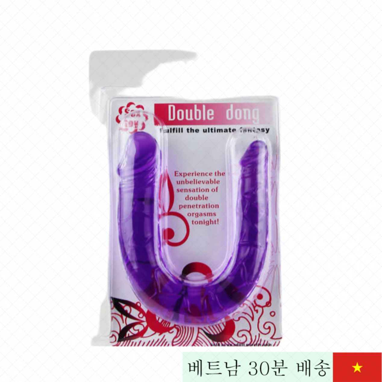 투헤드 투명 더블동 남녀 커플용 합리적 가격 인기 