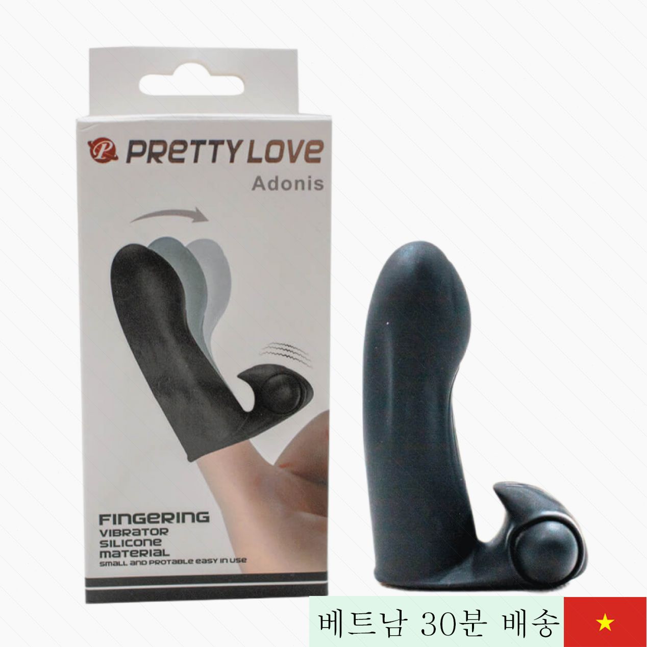 프리티 러브 아도니스 진동 손가락 콘돔 여성용 
