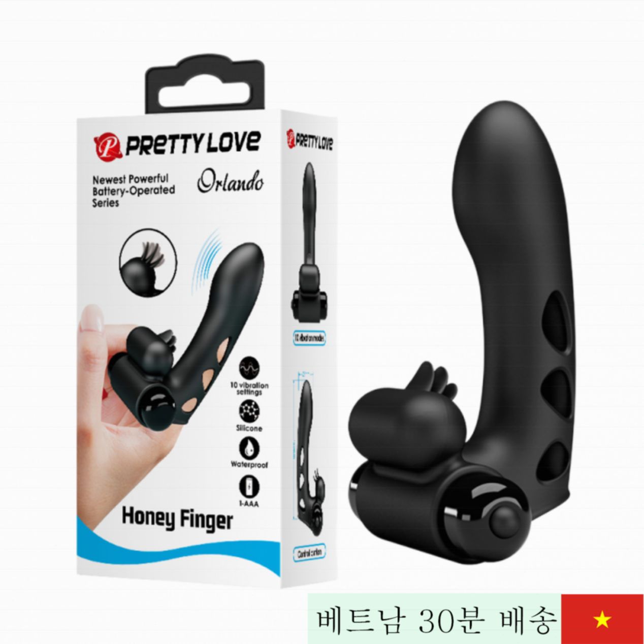 Prettylove Orlando 10단 진동 충전식 손가락 토이 