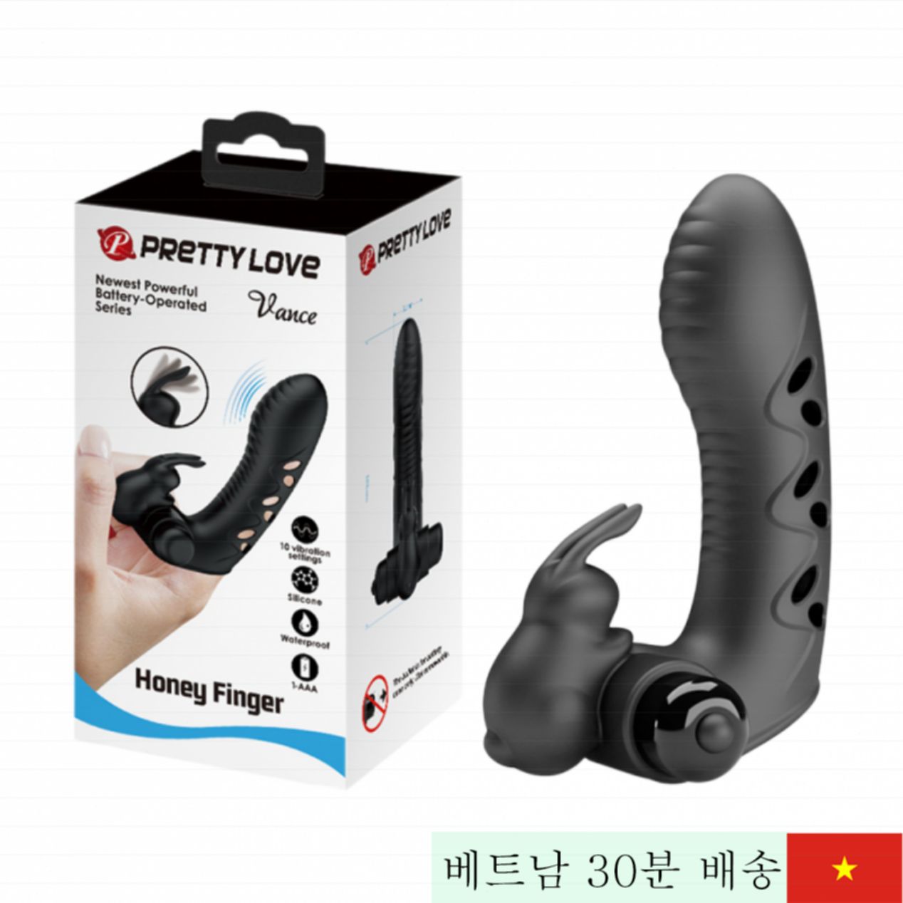 Pretty Love Vance 10단 손가락 진동기 여성용 휴대용 자위 도구 