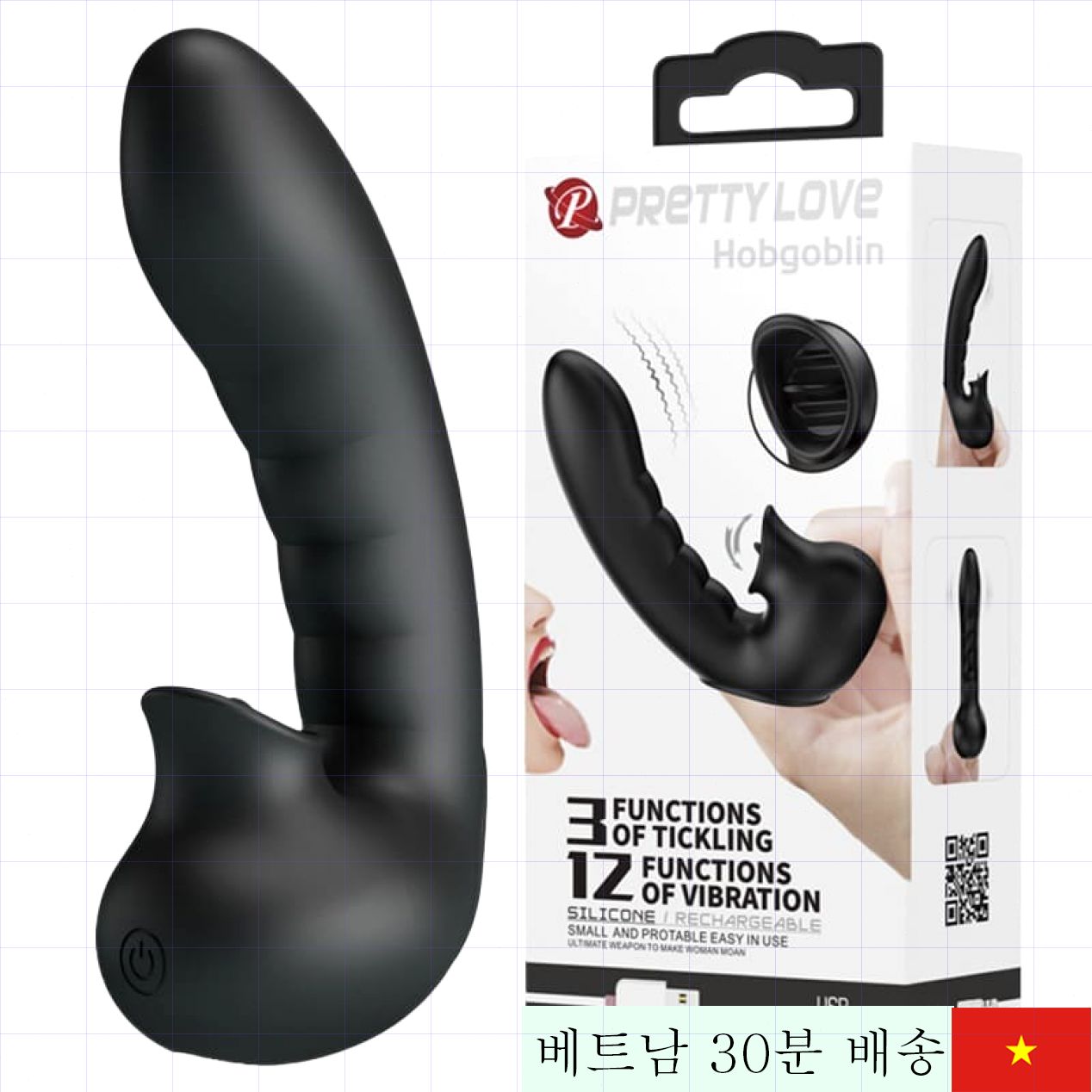 프리티 러브 호그골빈 진동 핑거 립 스팟 자극기 