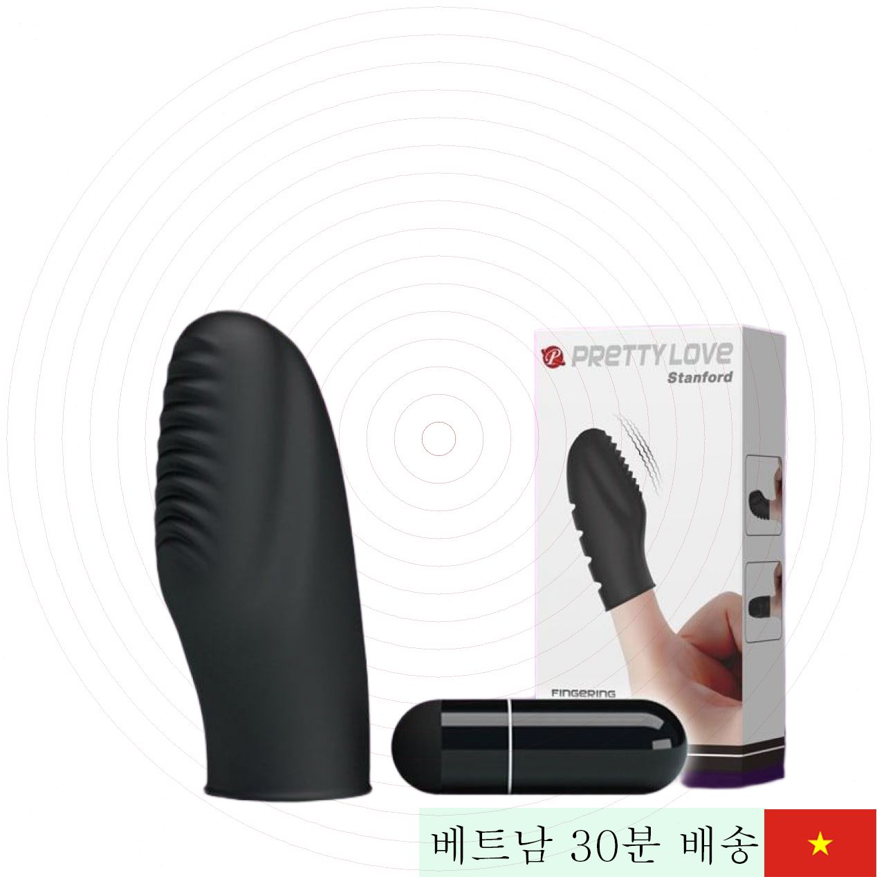 Pretty Love G포인트 진동 손가락 섹스 토이 