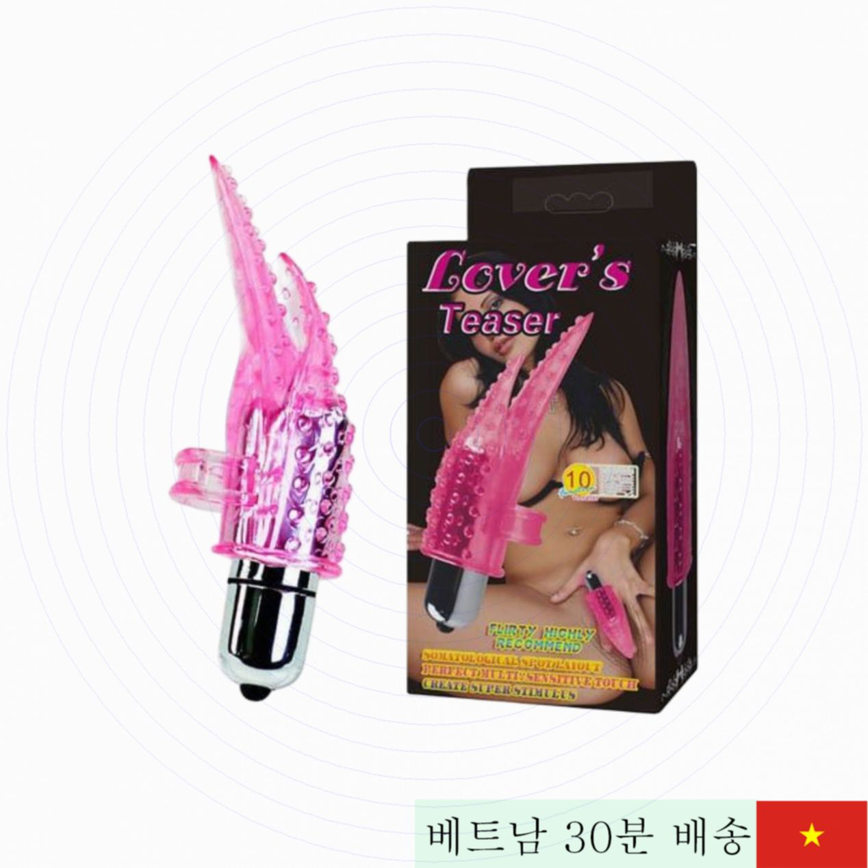 여성용 진동 손가락 음도 자극 섹스 토이 쾌감 증진 