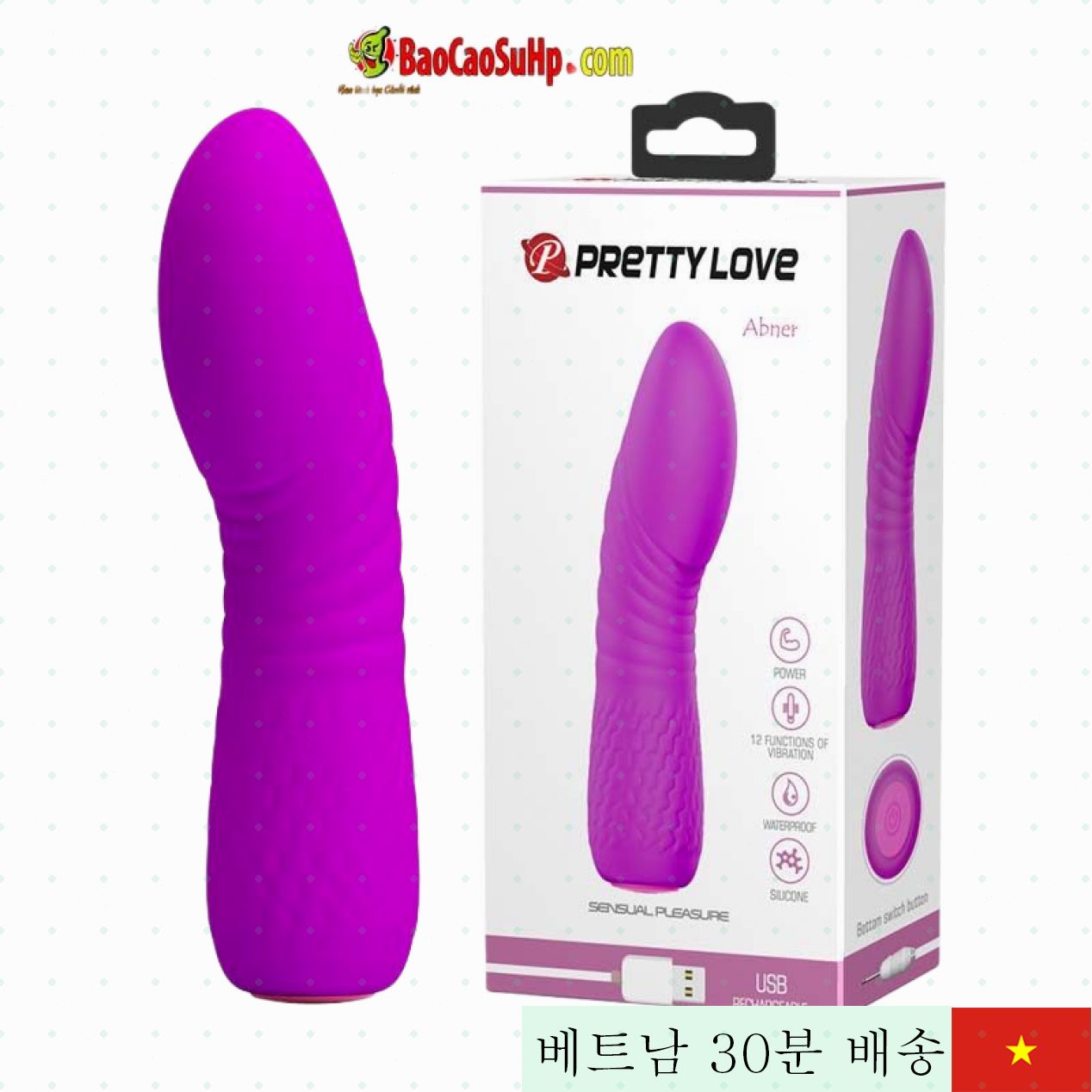 Prettylove Lina 12단계 강력 진동 손가락 마사지기 