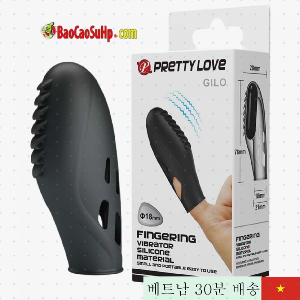 프리티러브 실리콘 손가락 진동기 혀 무늬 쾌감 시작용 