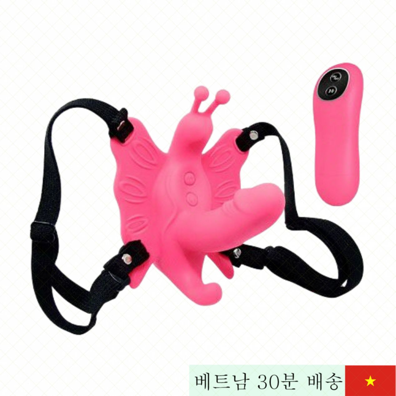 울트라 패셔네이트 무선 리모컨 여성용 진동 스트랩 