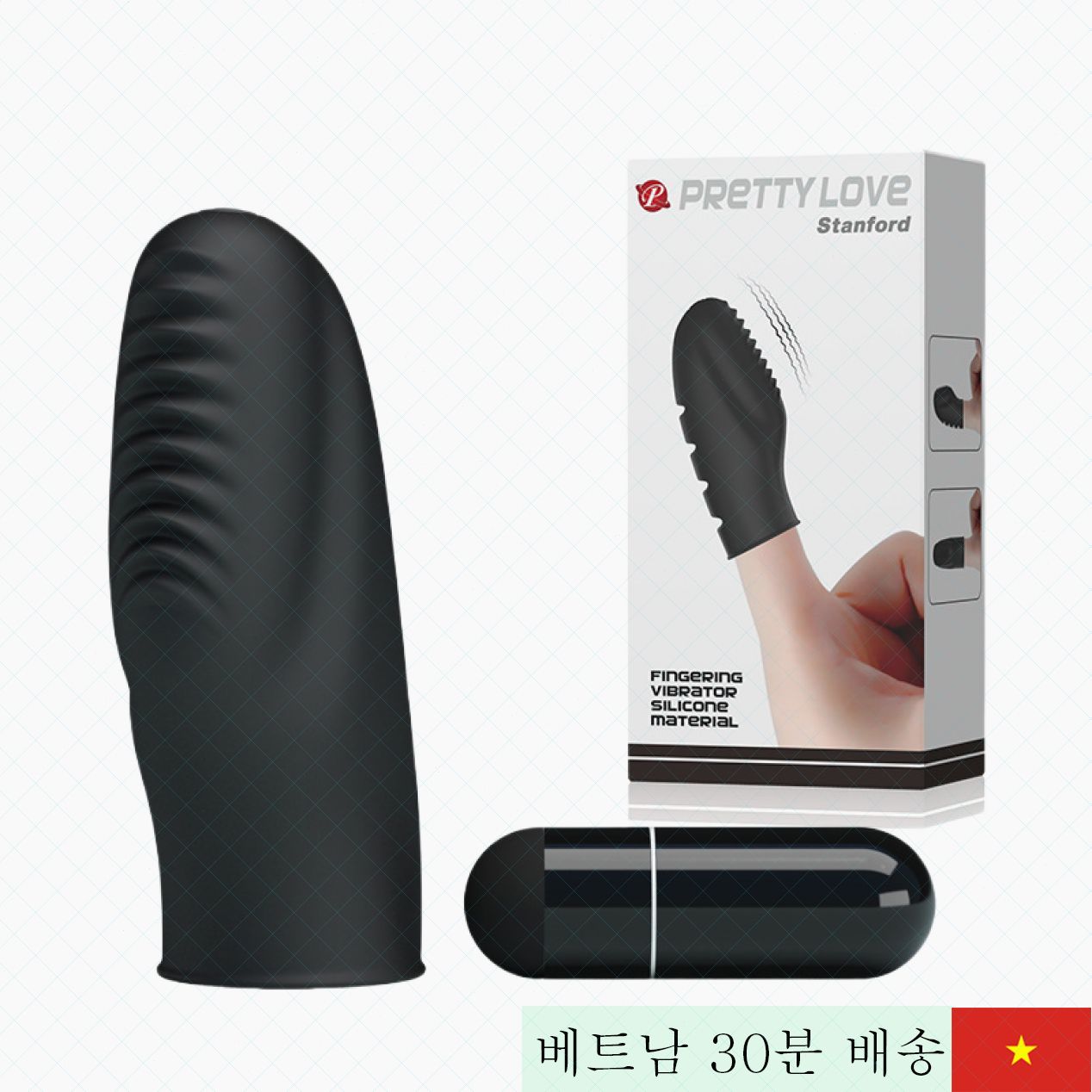 미니 핑거 진동 콘돔 강력 진동 작고 휴대 간편 