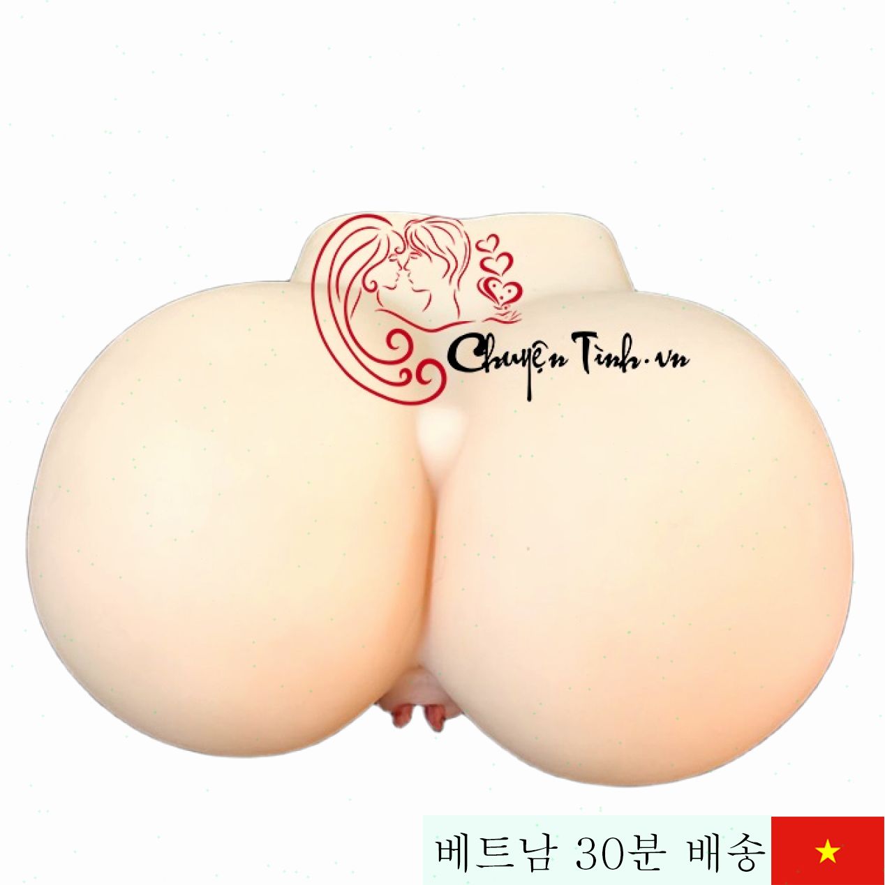 대형 엉덩이형 질 인형, 프리미엄 실리콘 무진동 