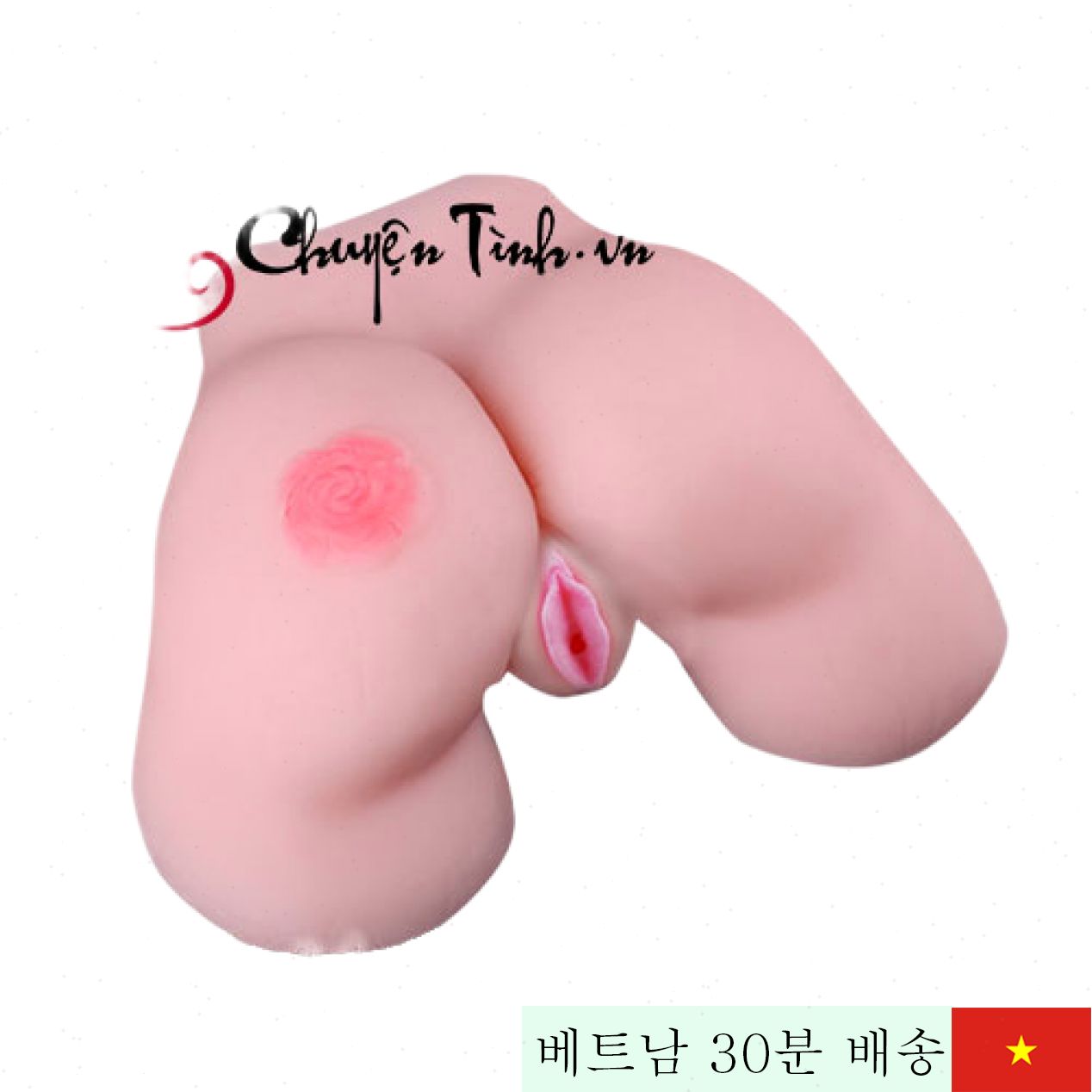 매력적인 엉덩이형 실리콘 남성 자위용 고탄성 부드러운 