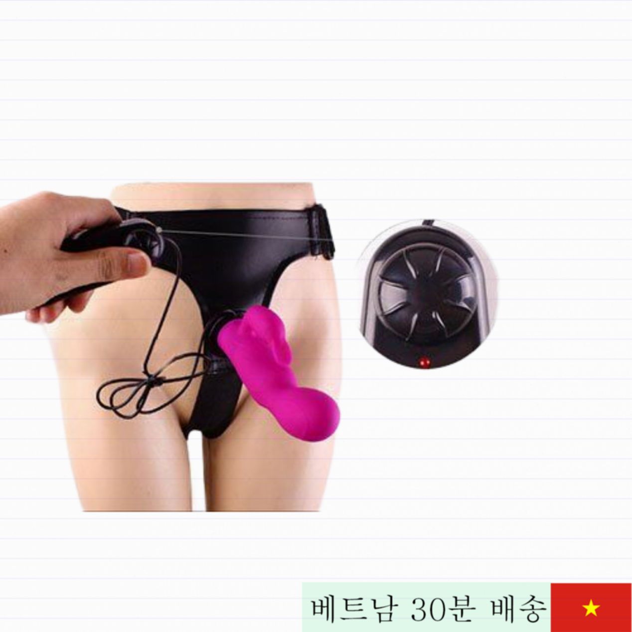 진동 겸용 고급 실리콘 음경 스트랩 세트 