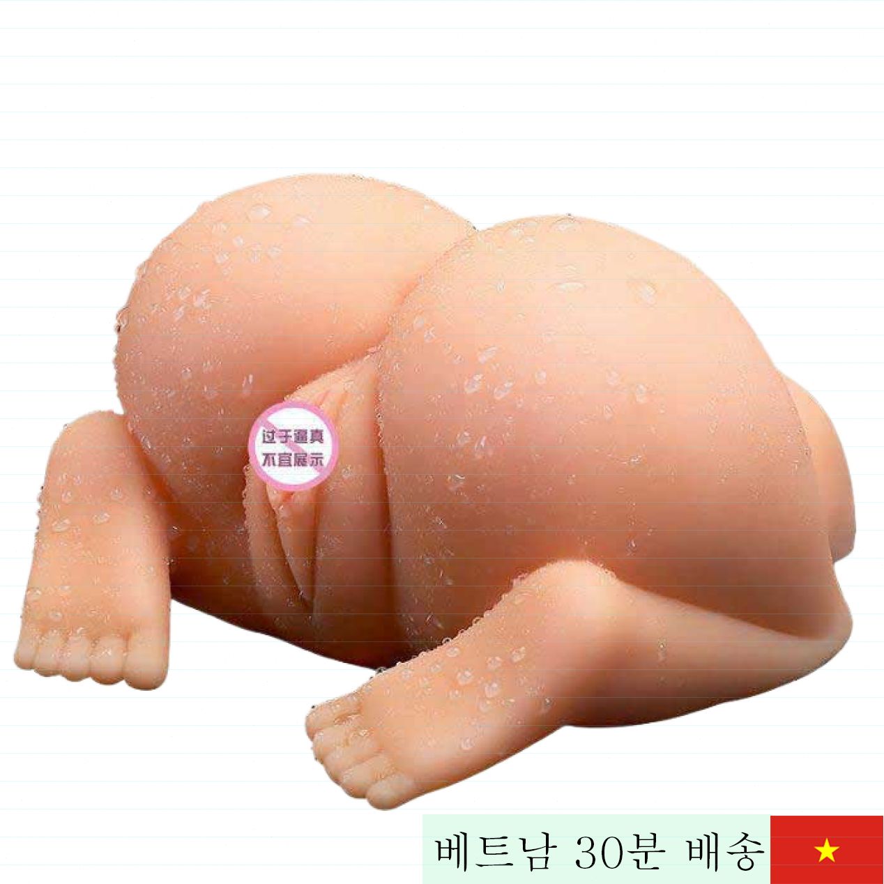 실리콘 남성용 두구멍 항문 모형 비대칭 