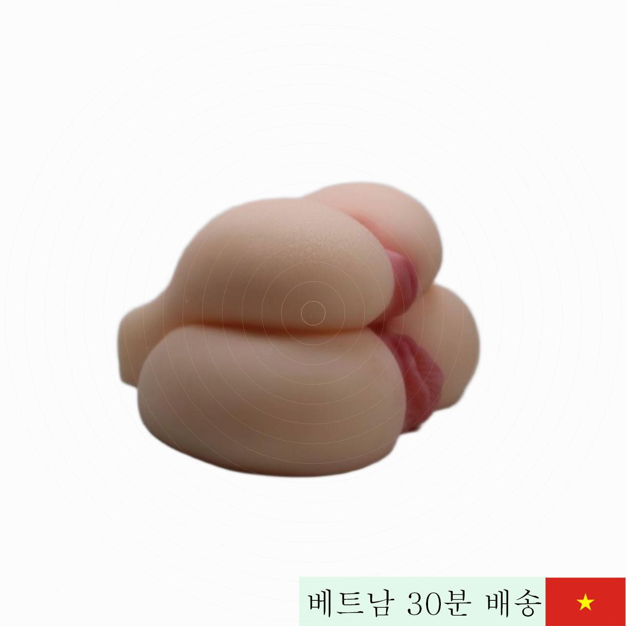 리얼 터치 실리콘 2중 엉덩이 음부 접합 섹스 토이 