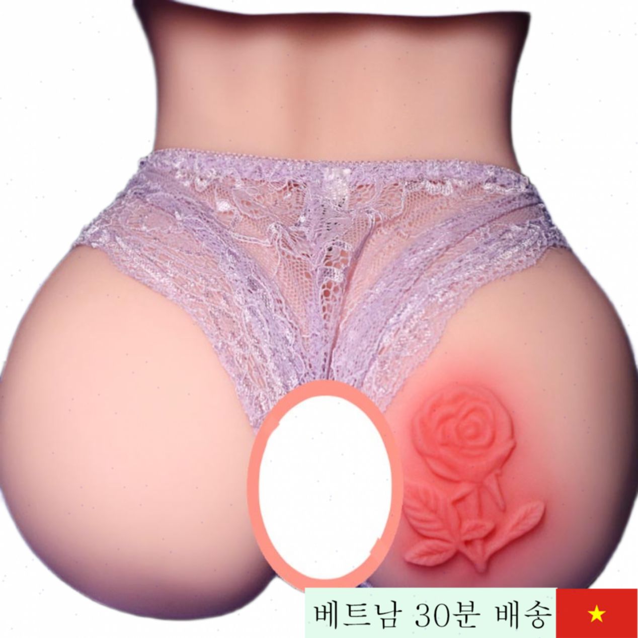 부드러운 진동 여성 음부 모형 휴대용 실용품 