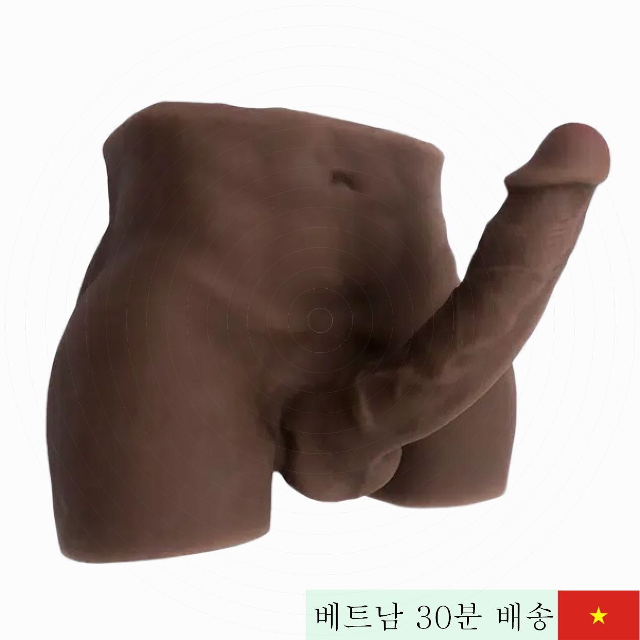 실리콘 6팩 남성 힙 엉덩이 성인용 리얼 터치 토이 