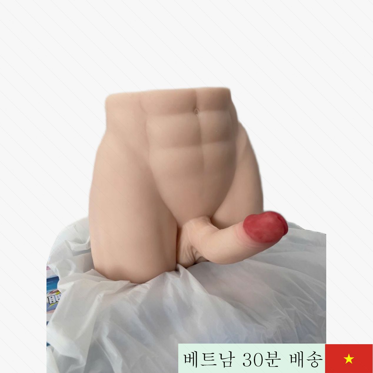 부드럽고 휜 남성 엉덩이와 자극적인 딜도 25x29x40cm 