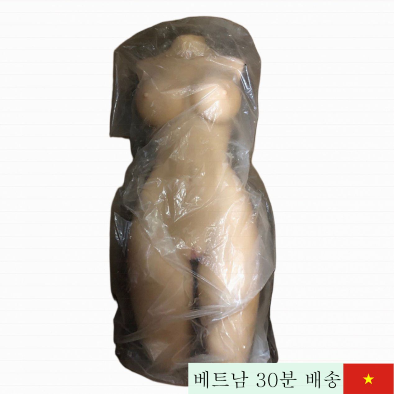 리얼리틱 반신 섹스돌 고품질 남성용 돌 