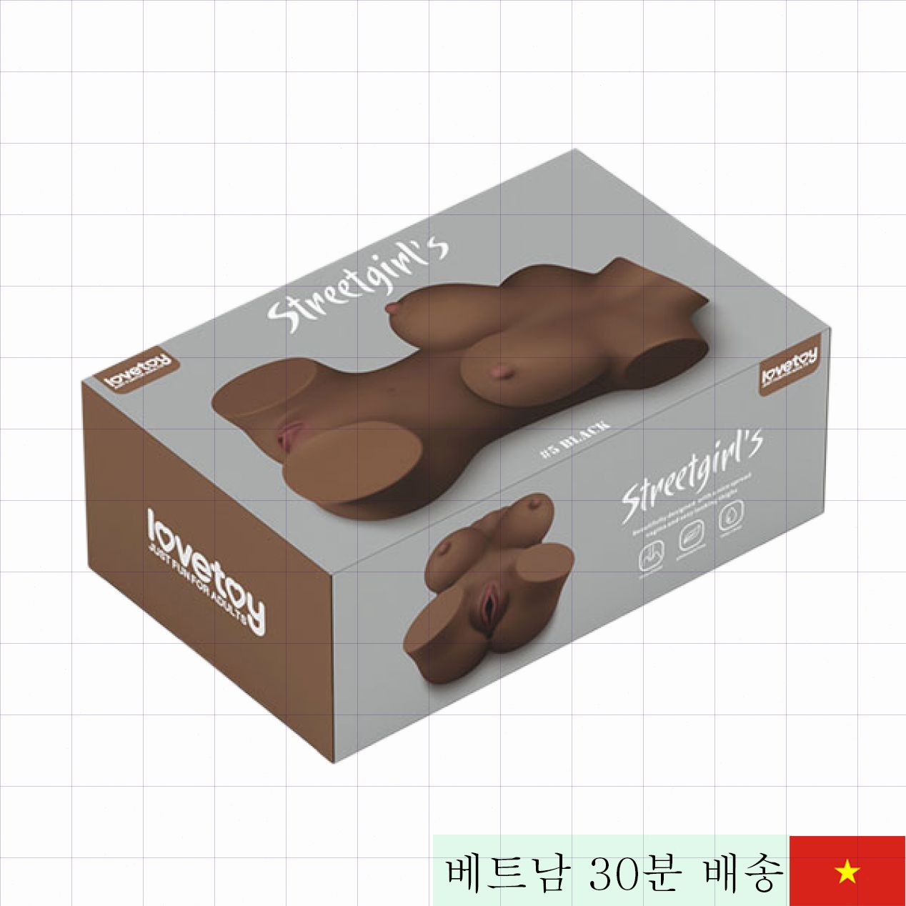 러브토이 27cm 고급 반신 섹스 돌 완구 